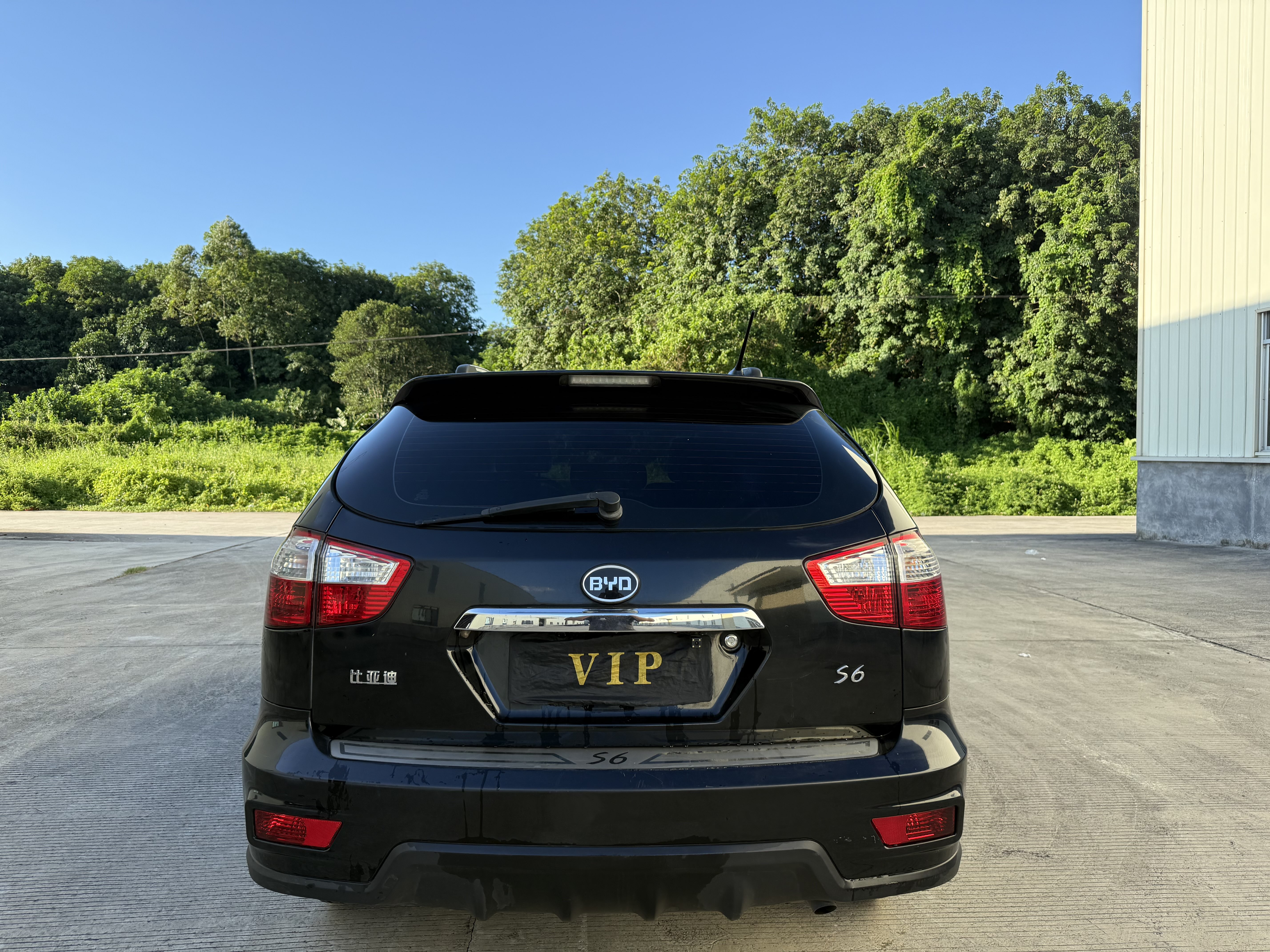 BYD S6 2015 #5 BYD S6 2015 car image #5