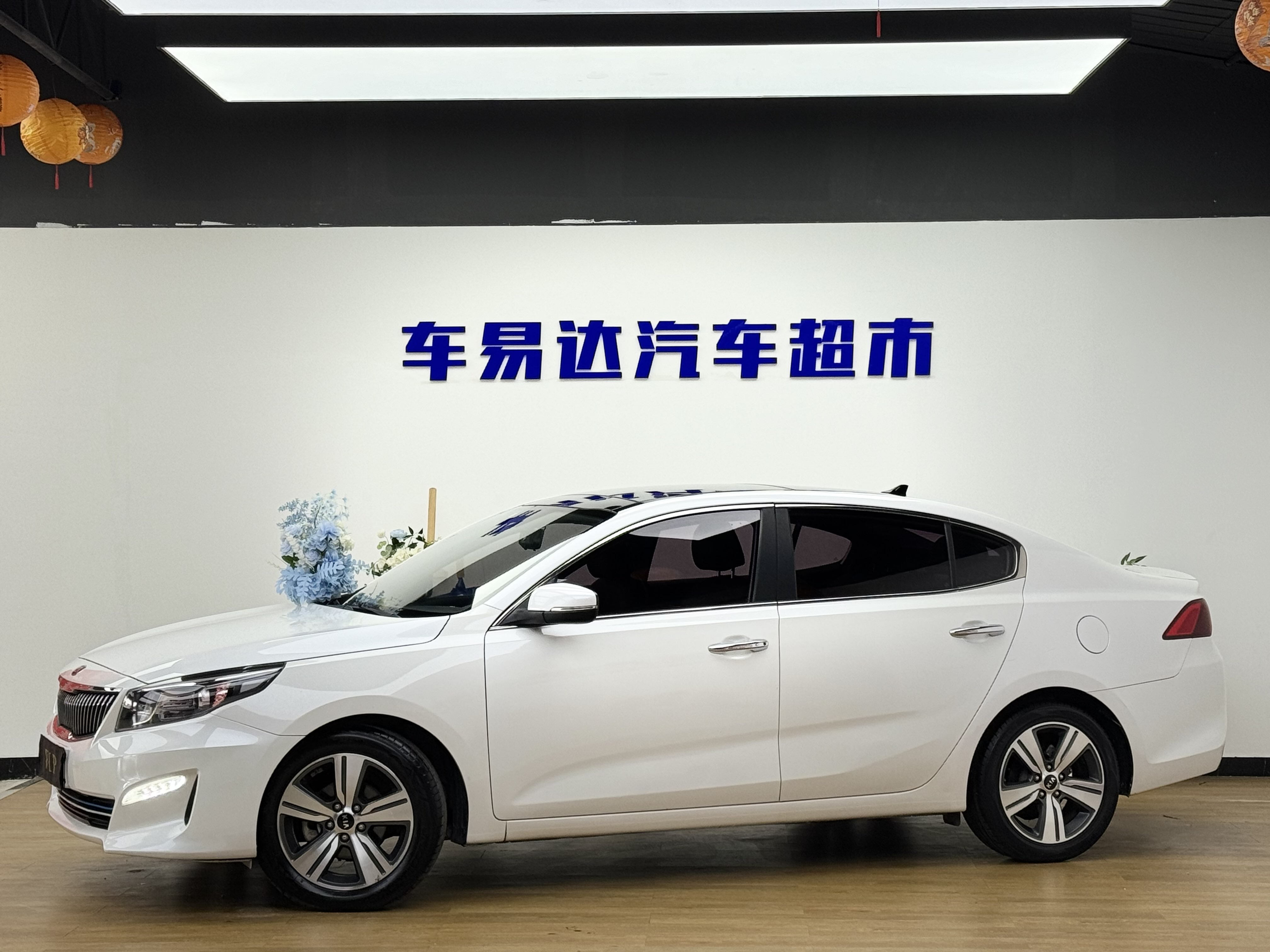 Kia K5 2018 imagen de coche #5