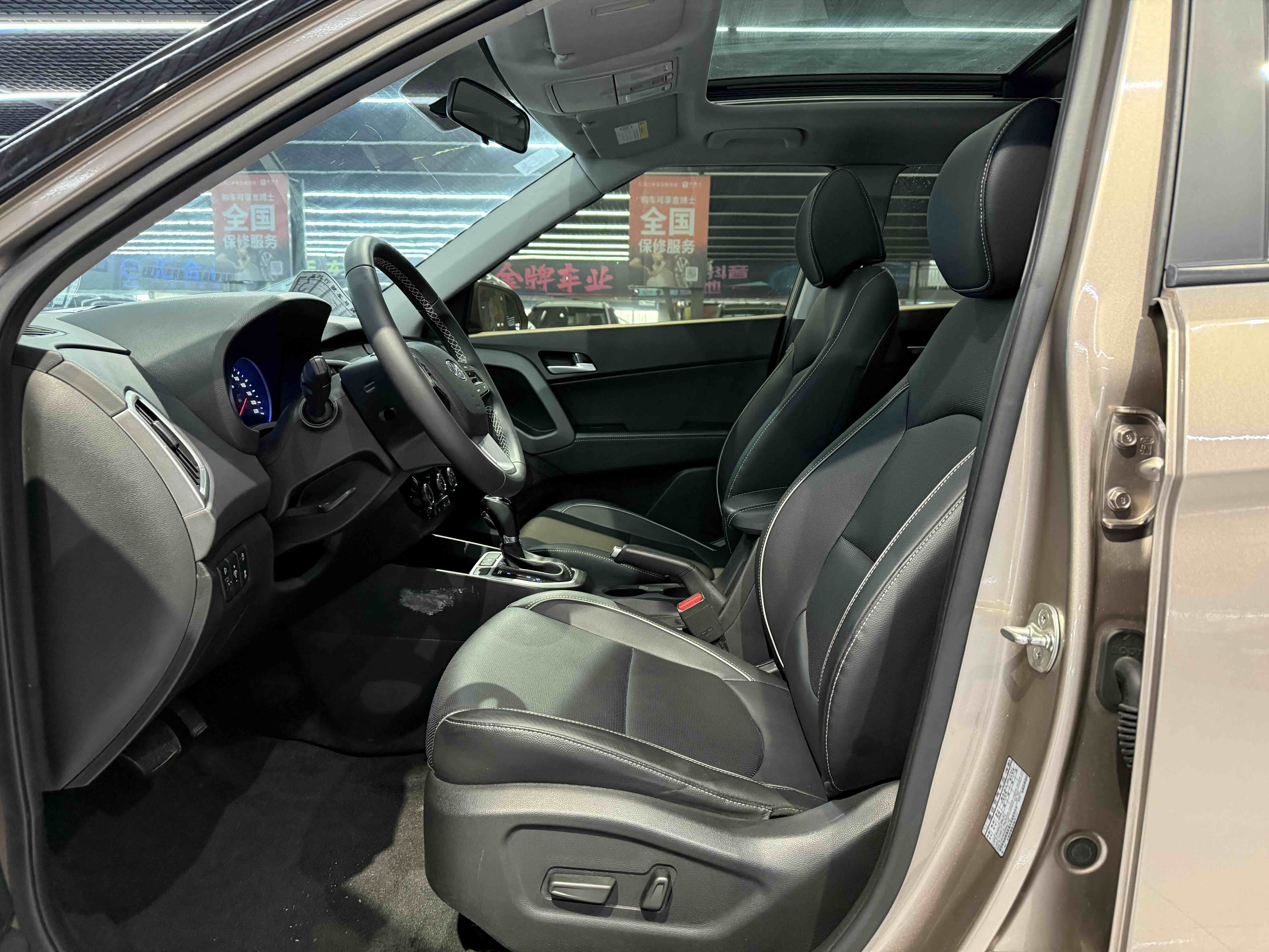 Hyundai ix25 2019 #5 Hyundai ix25 2019 immagine di auto #5