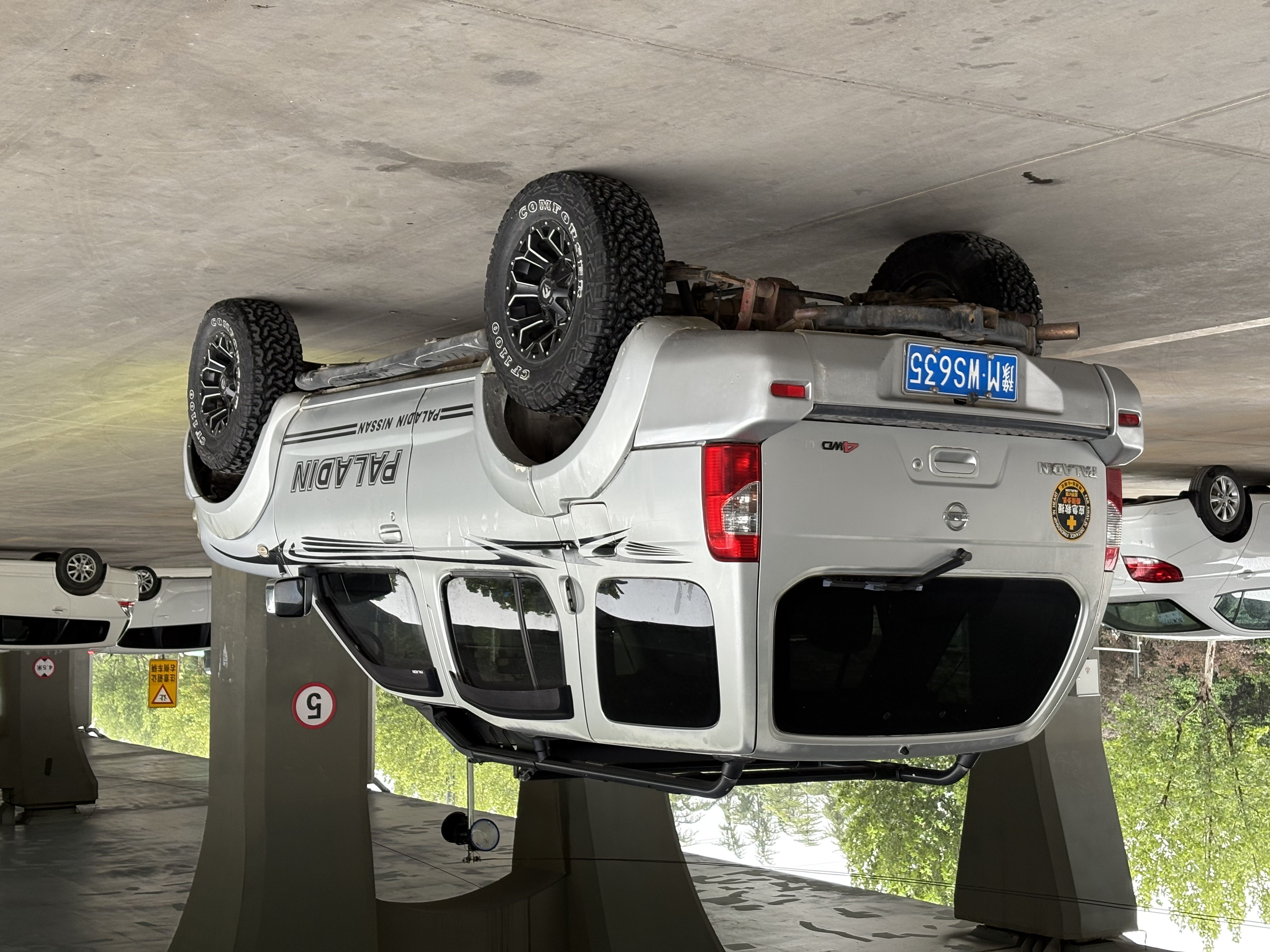 日产 日产帕拉丁 2007 汽车图片 #5