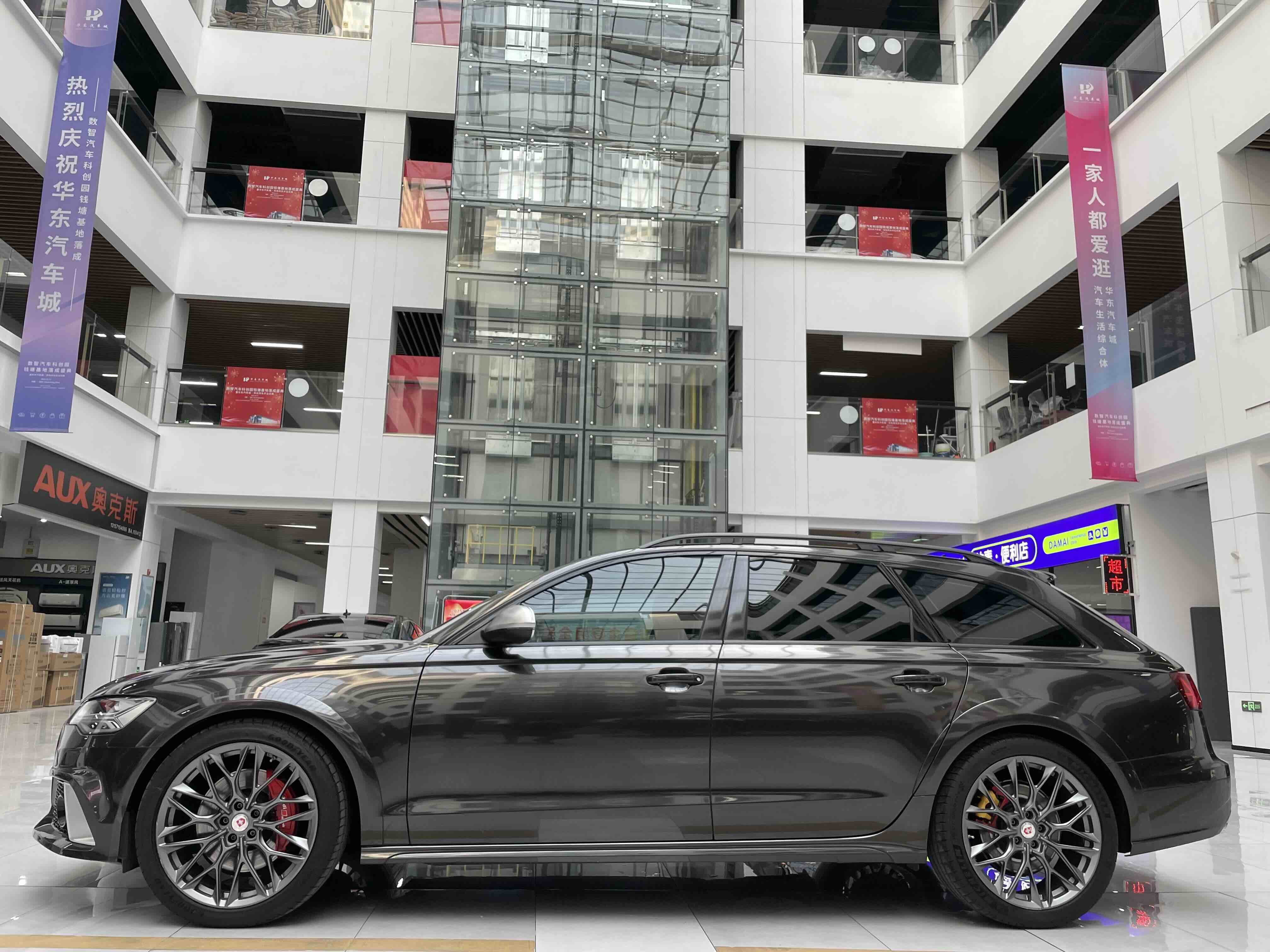 Audi A6 (Imported) 2017 car image #5