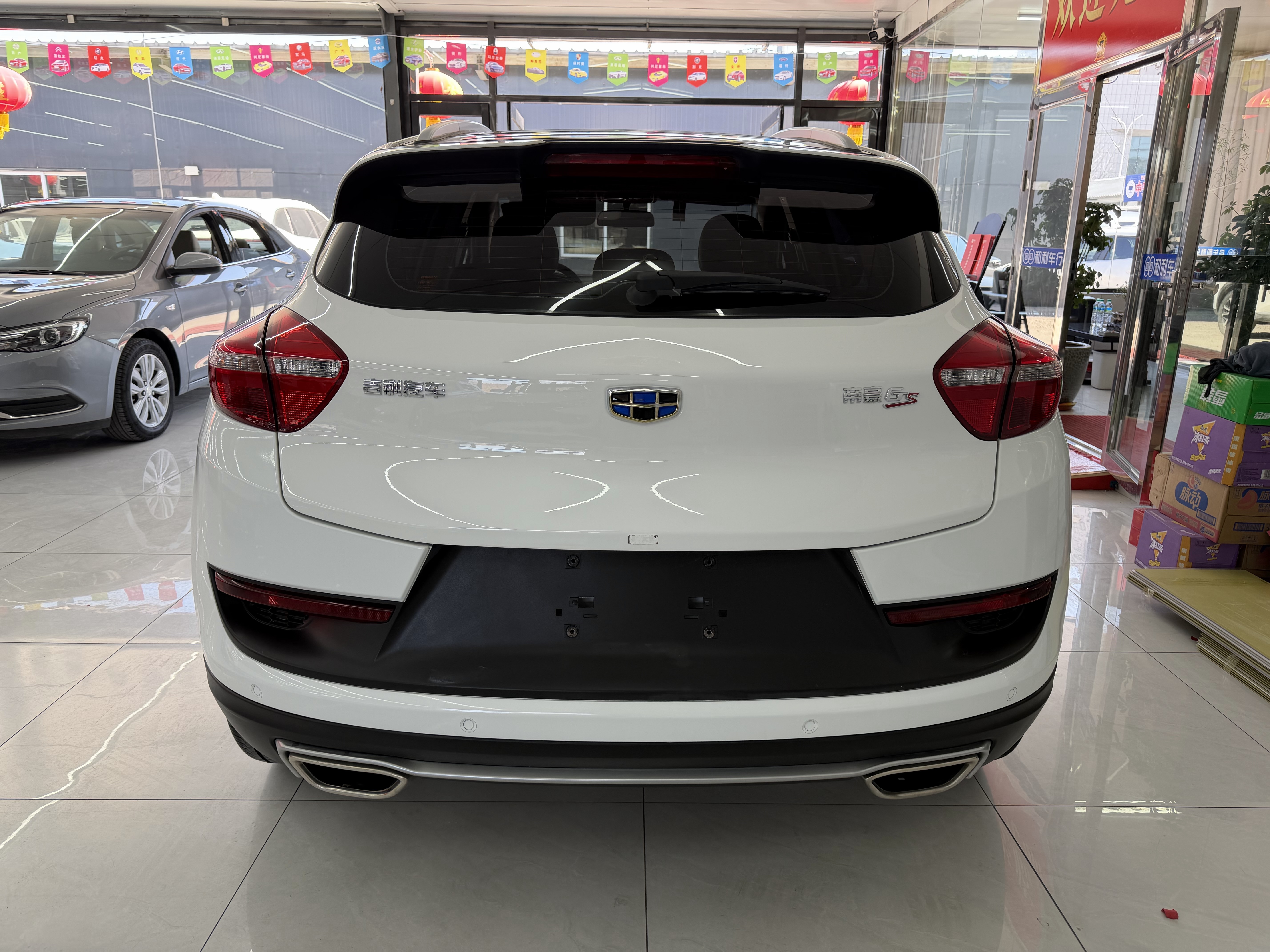 GEELY Emgrand GS 2018 car image #5