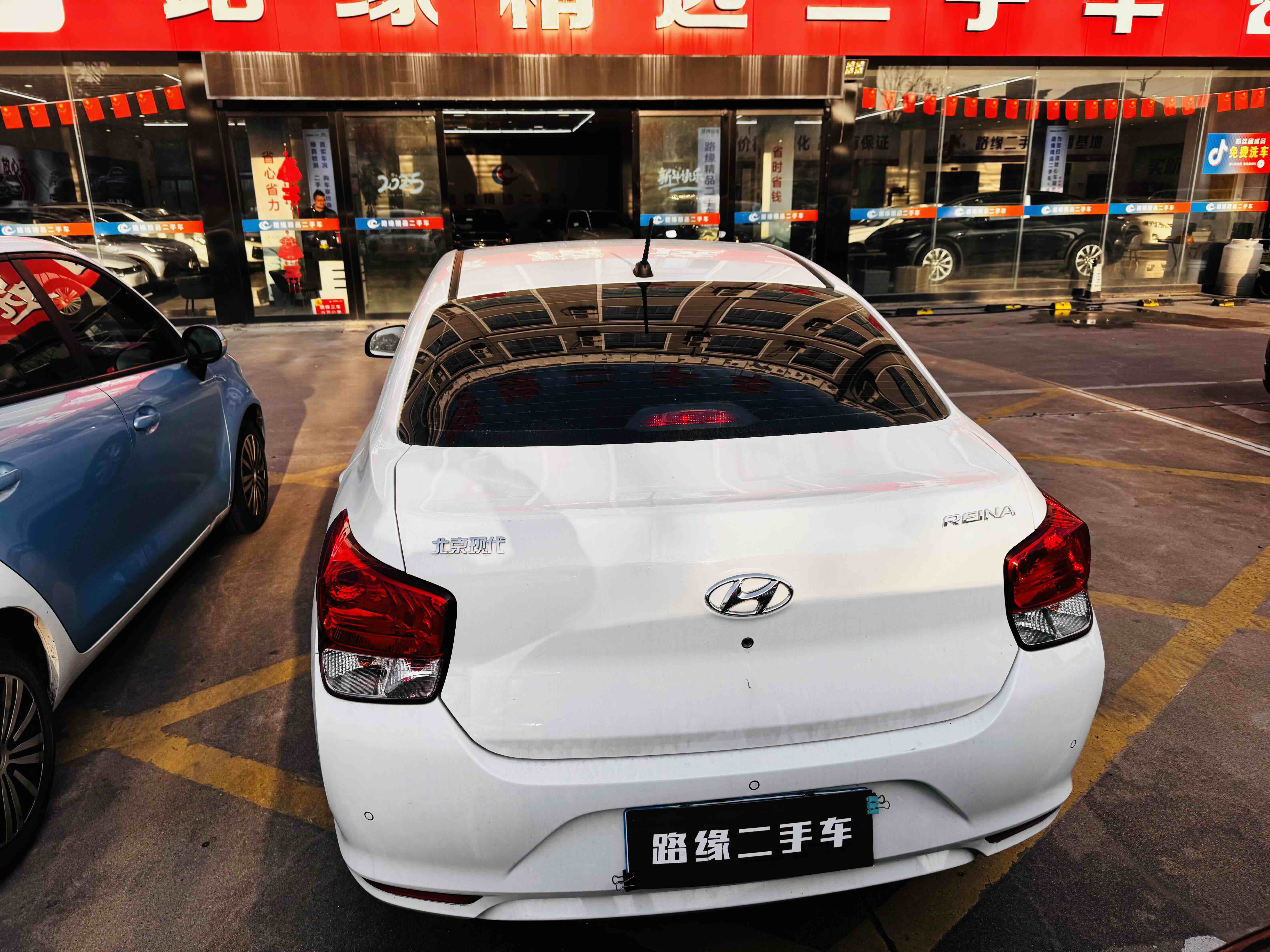 Hyundai Reina 2018 car image #5