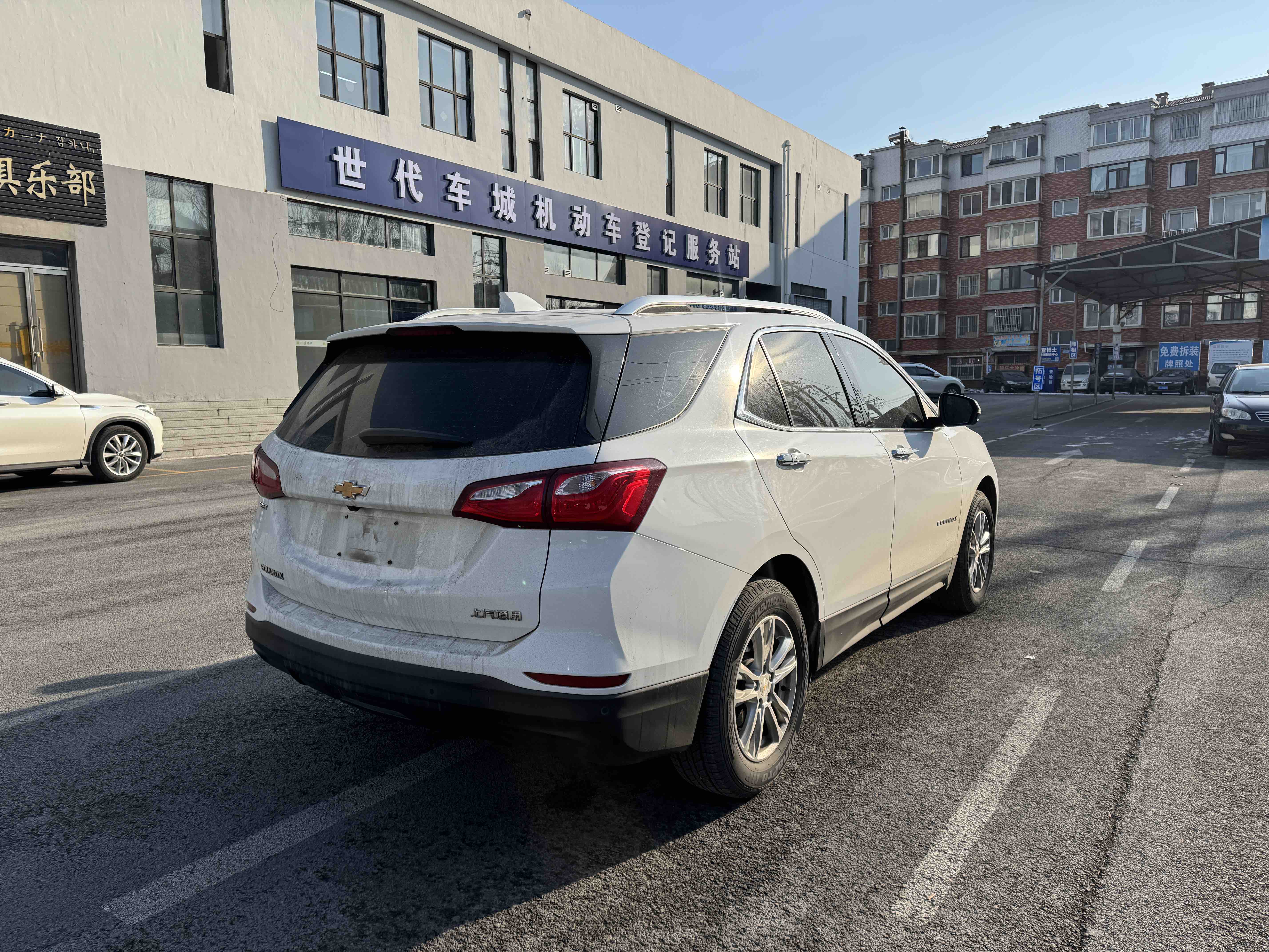 Chevrolet Equinox 2017 imagem de carro #5