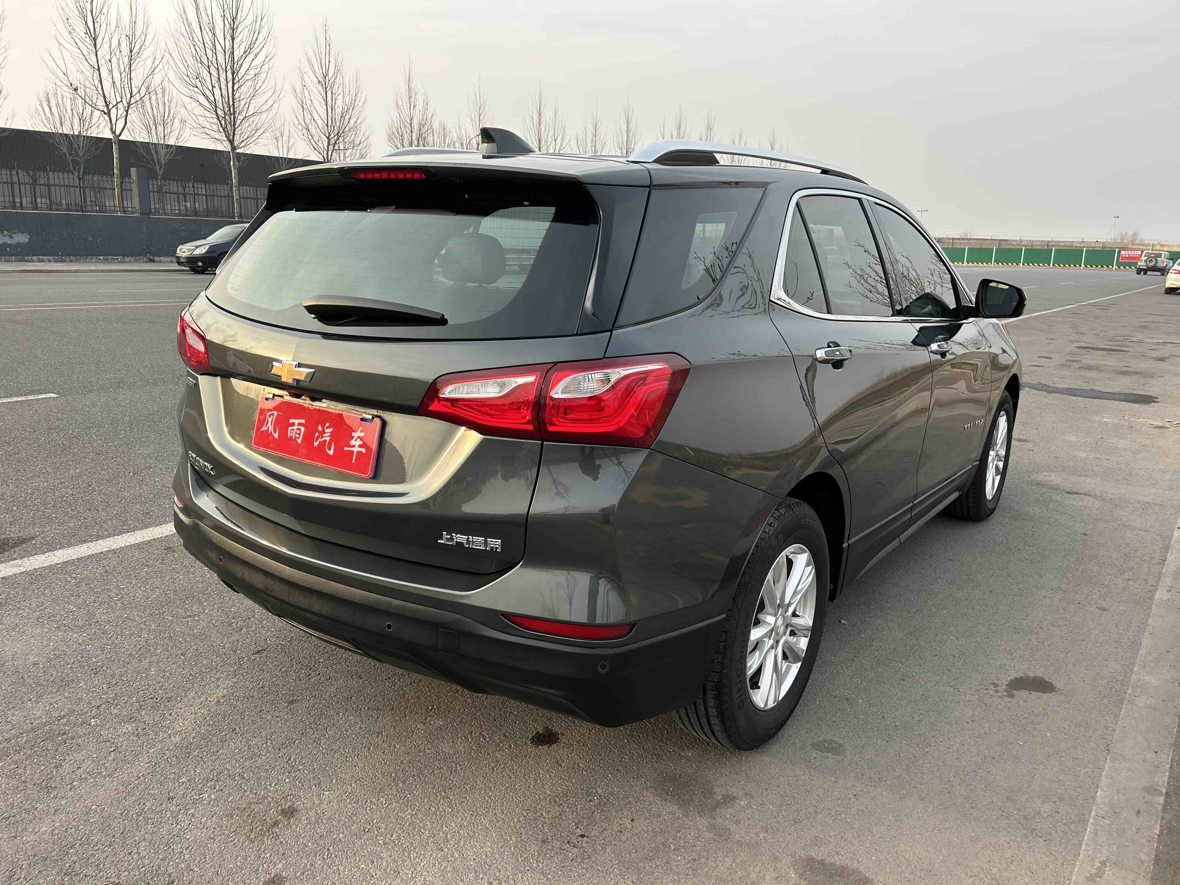 Chevrolet Equinox 2018 car image #5