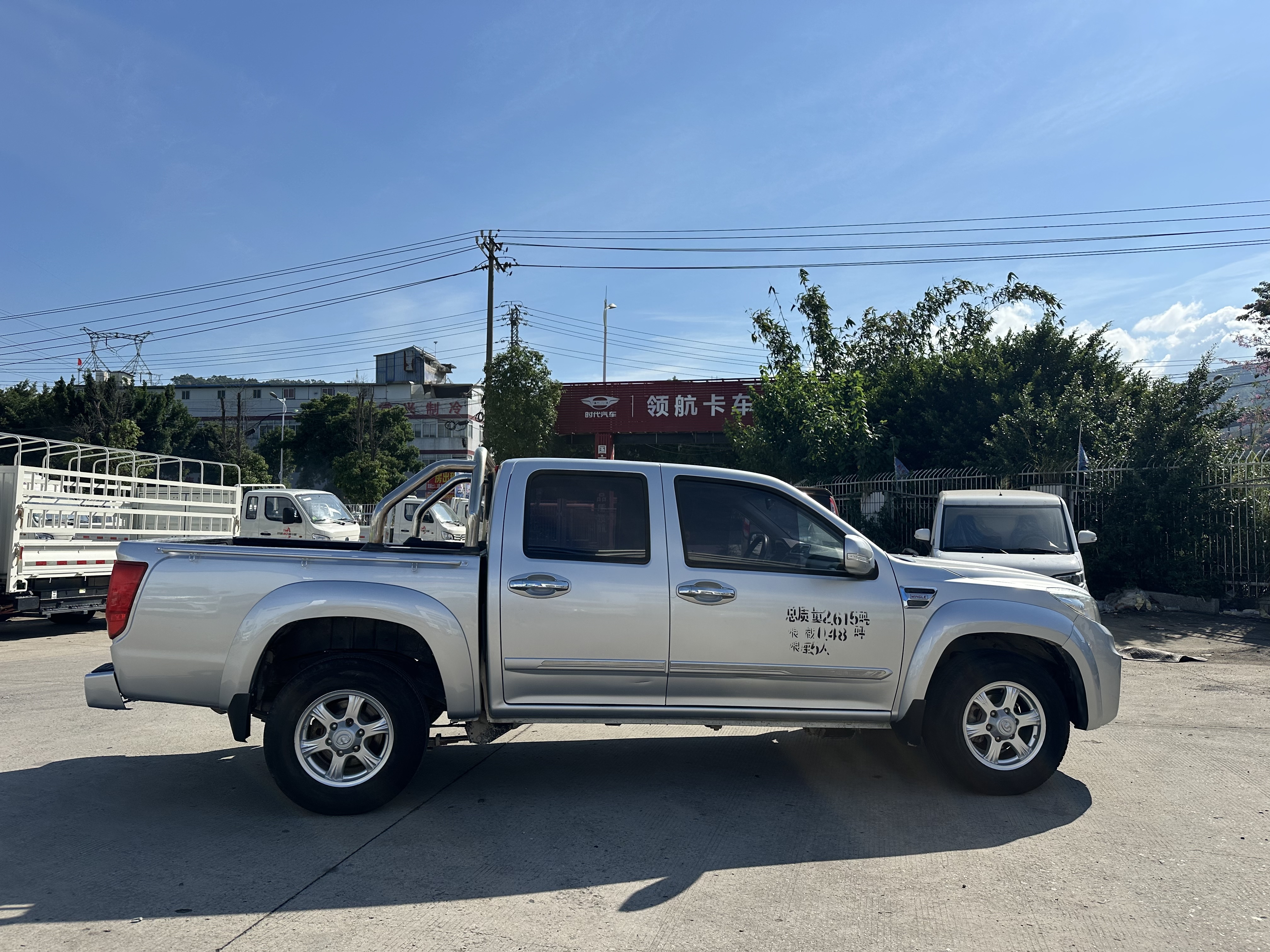 Great Wall Wingle 6 2018 car image #5