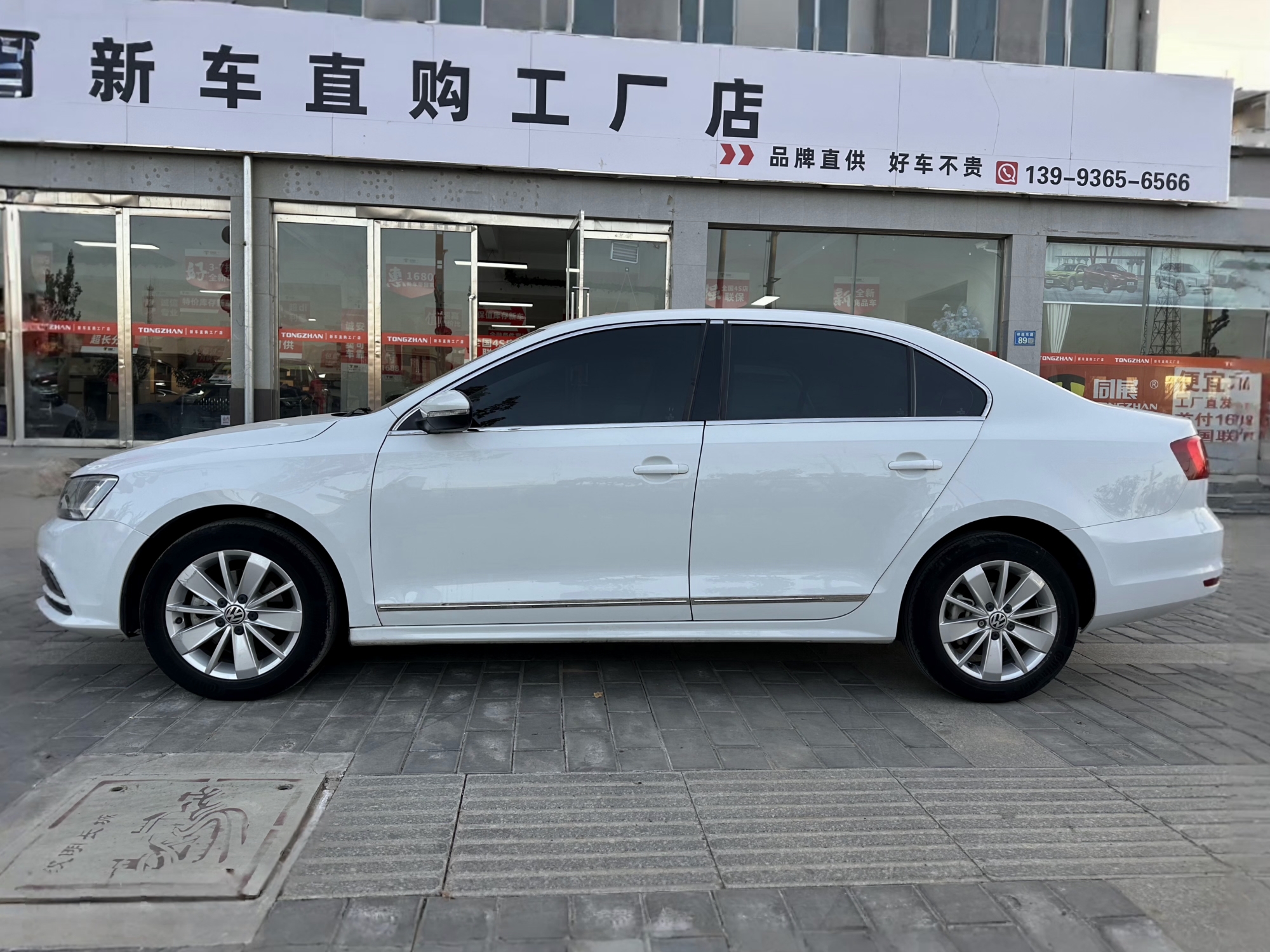 Volkswagen Sagitar 2019 immagine di auto #5