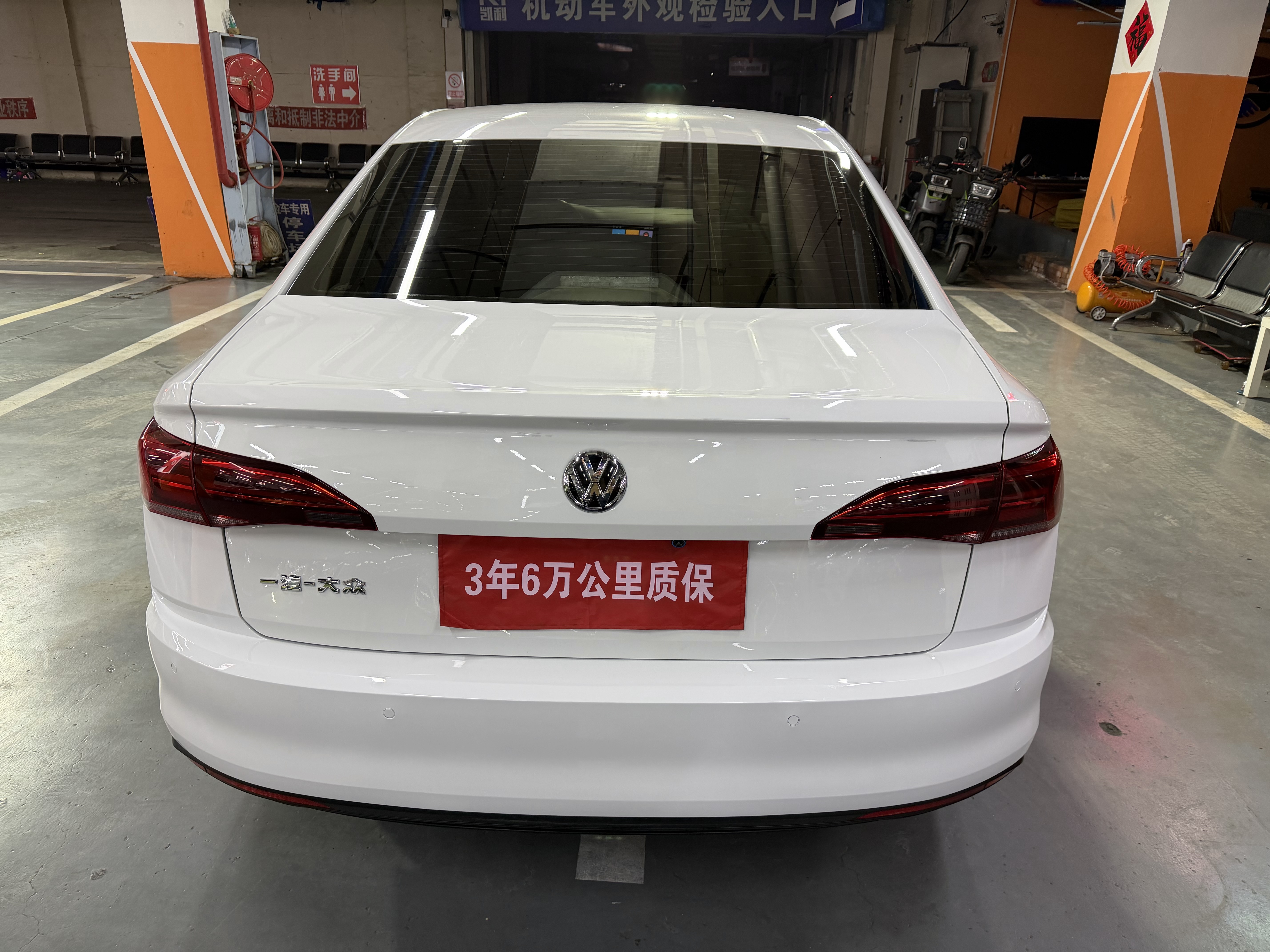 Volkswagen Bora 2020 car image #5