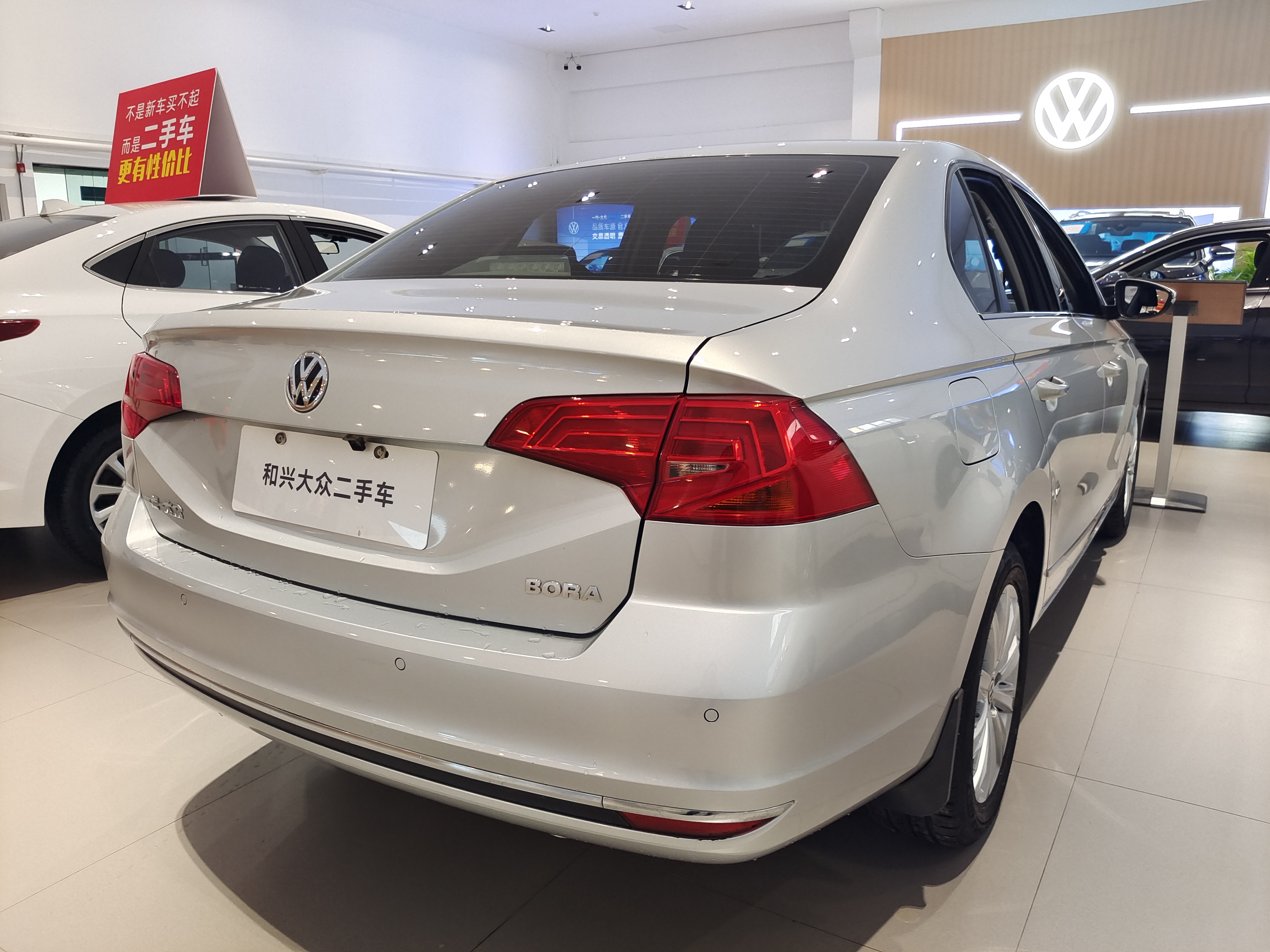 Volkswagen Bora 2018 car image #5
