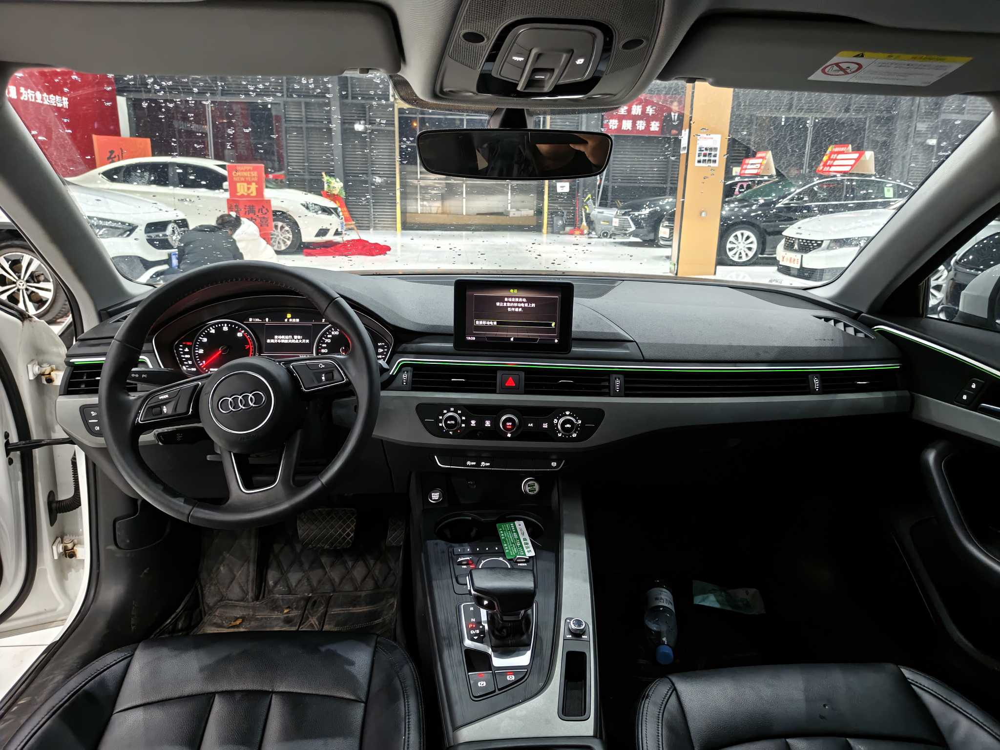 Audi A4L 2019 car image #5