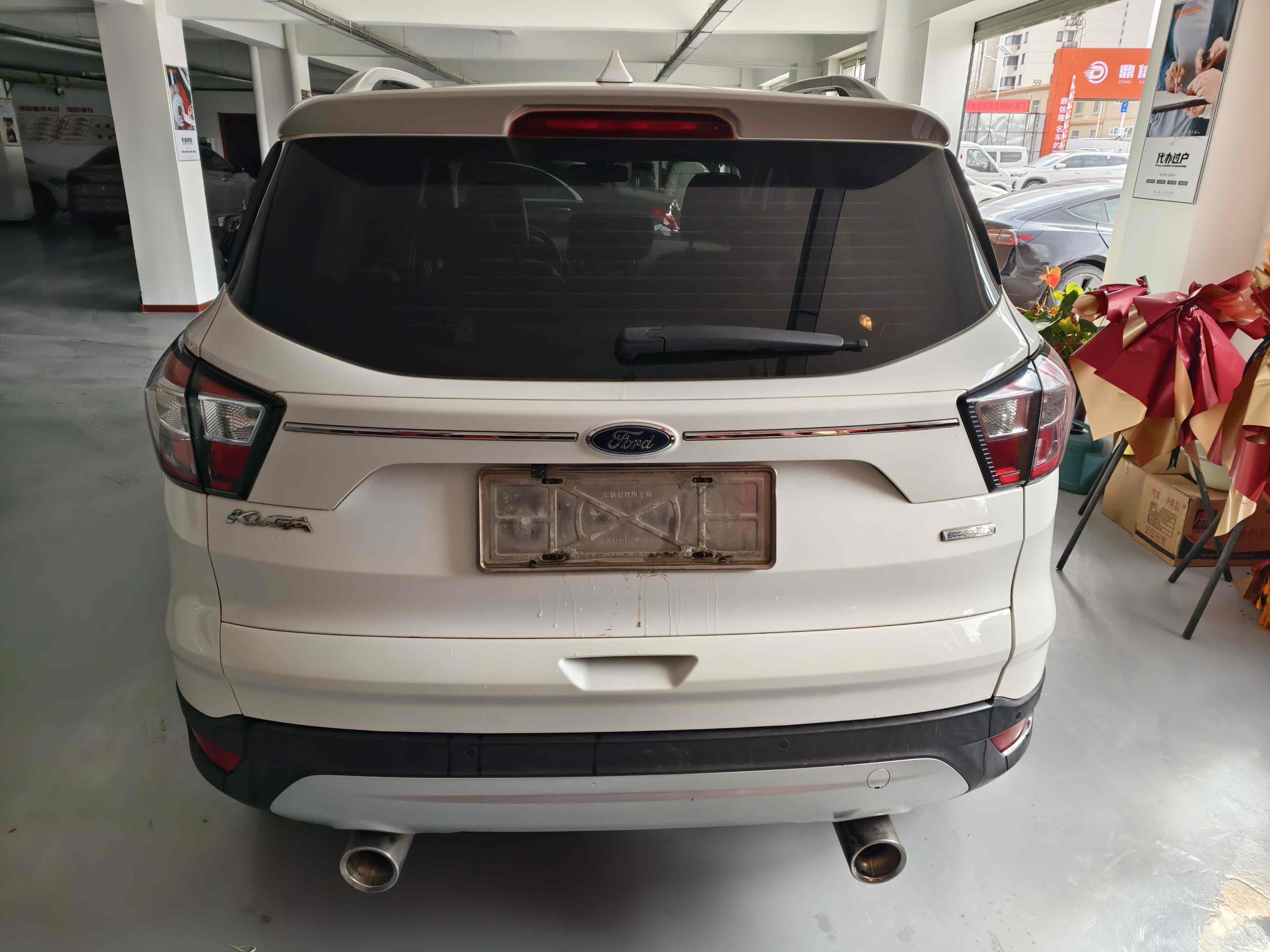 Ford Kuga 2016 #5 Ford Kuga 2016 imagem de carro #5