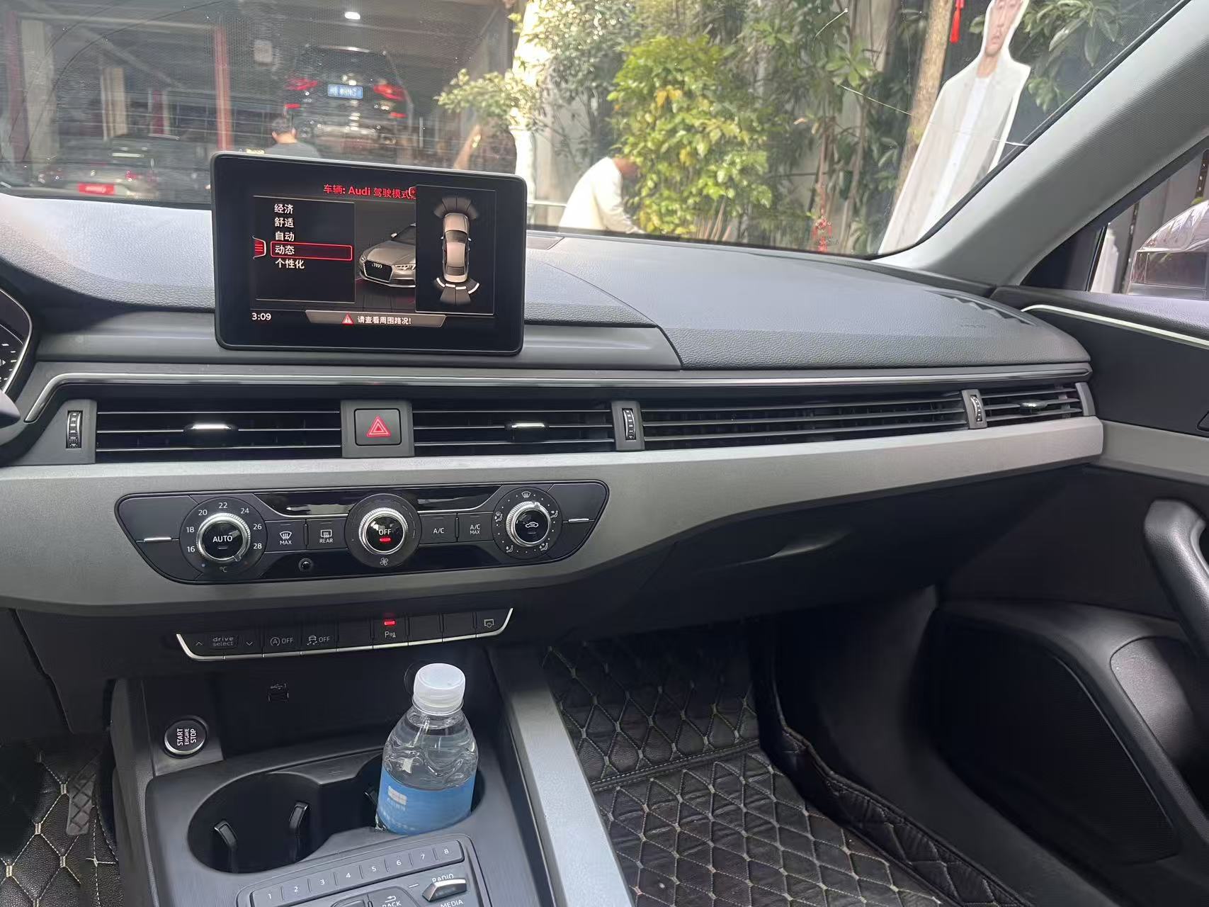 Audi A4L 2018 car image #5