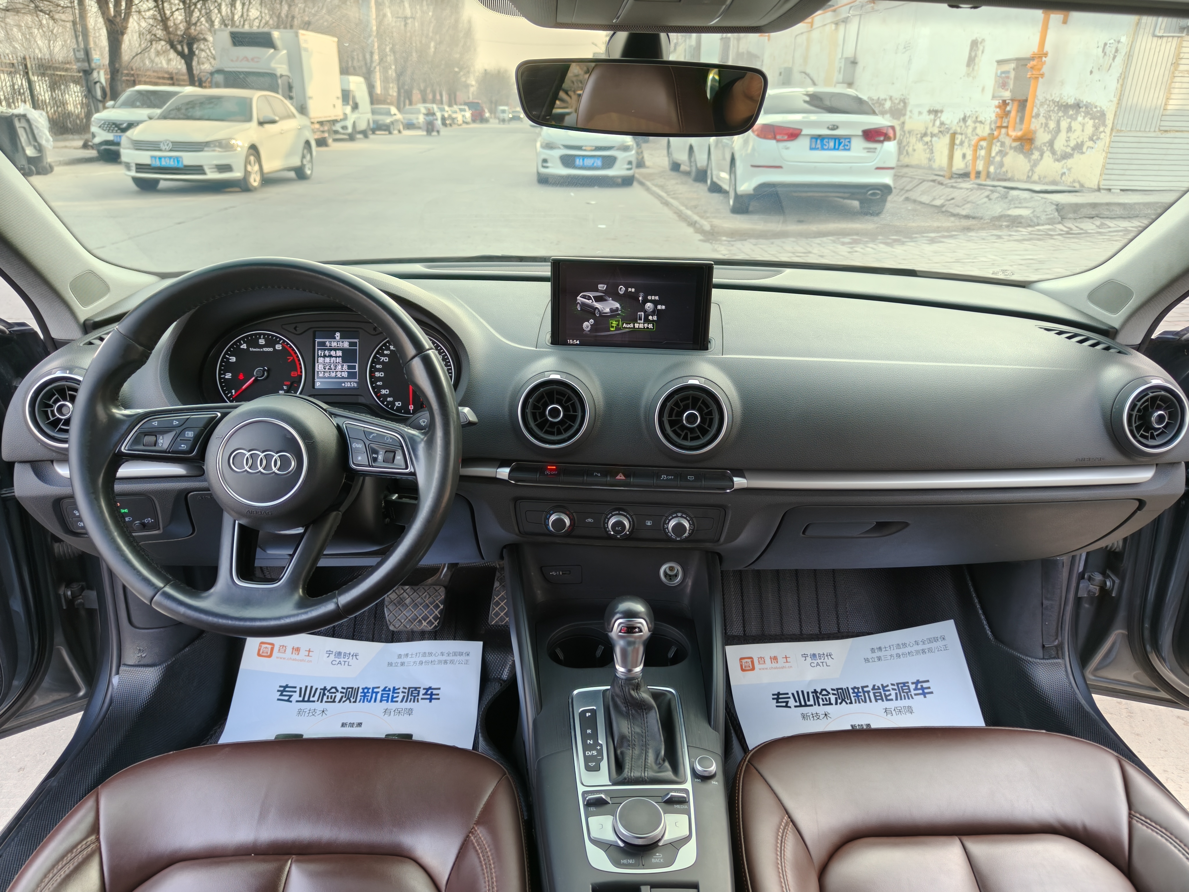 奥迪 奥迪A3 2018 汽车图片 #5