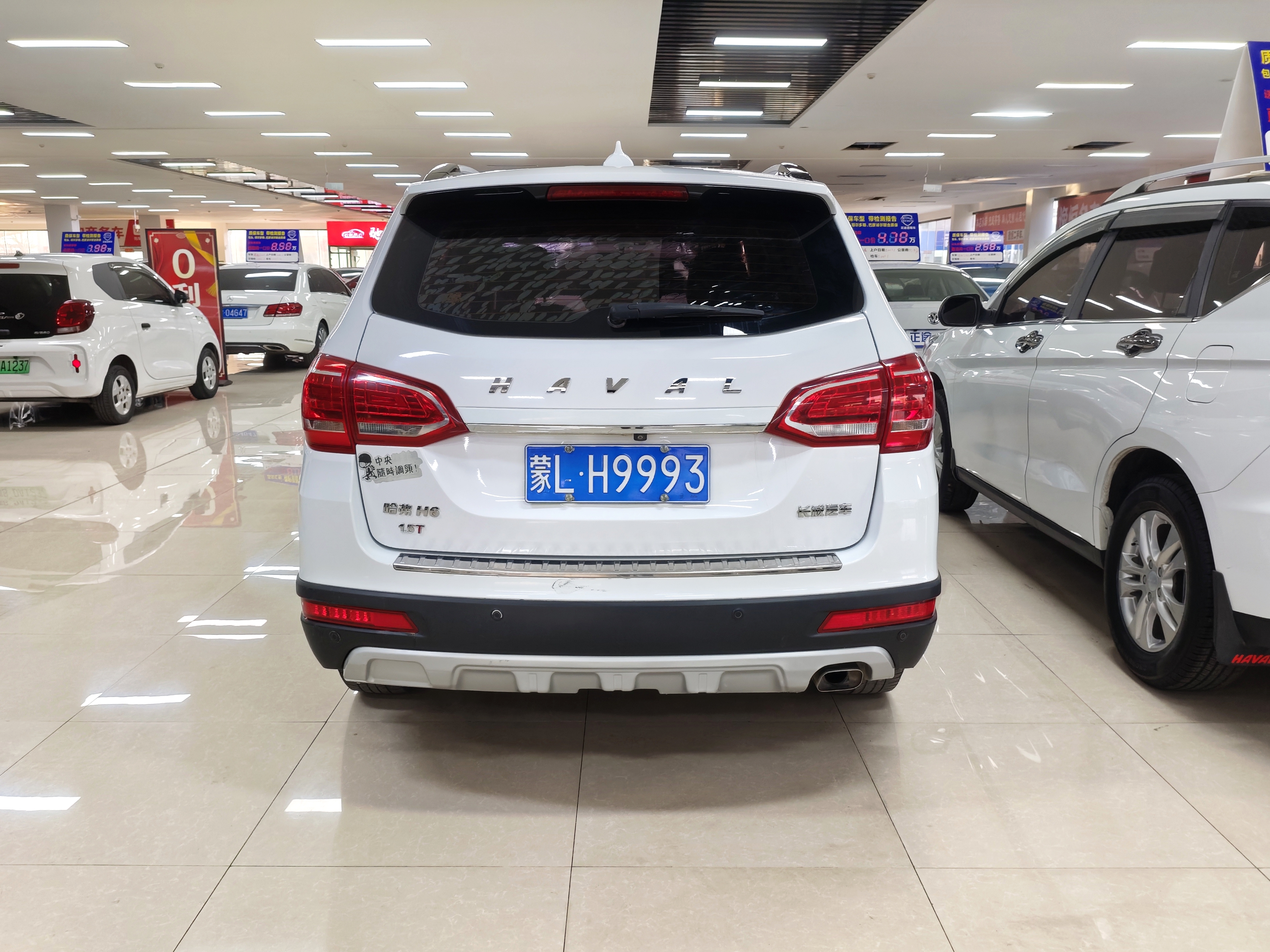 Haval H6 2018 car image #5