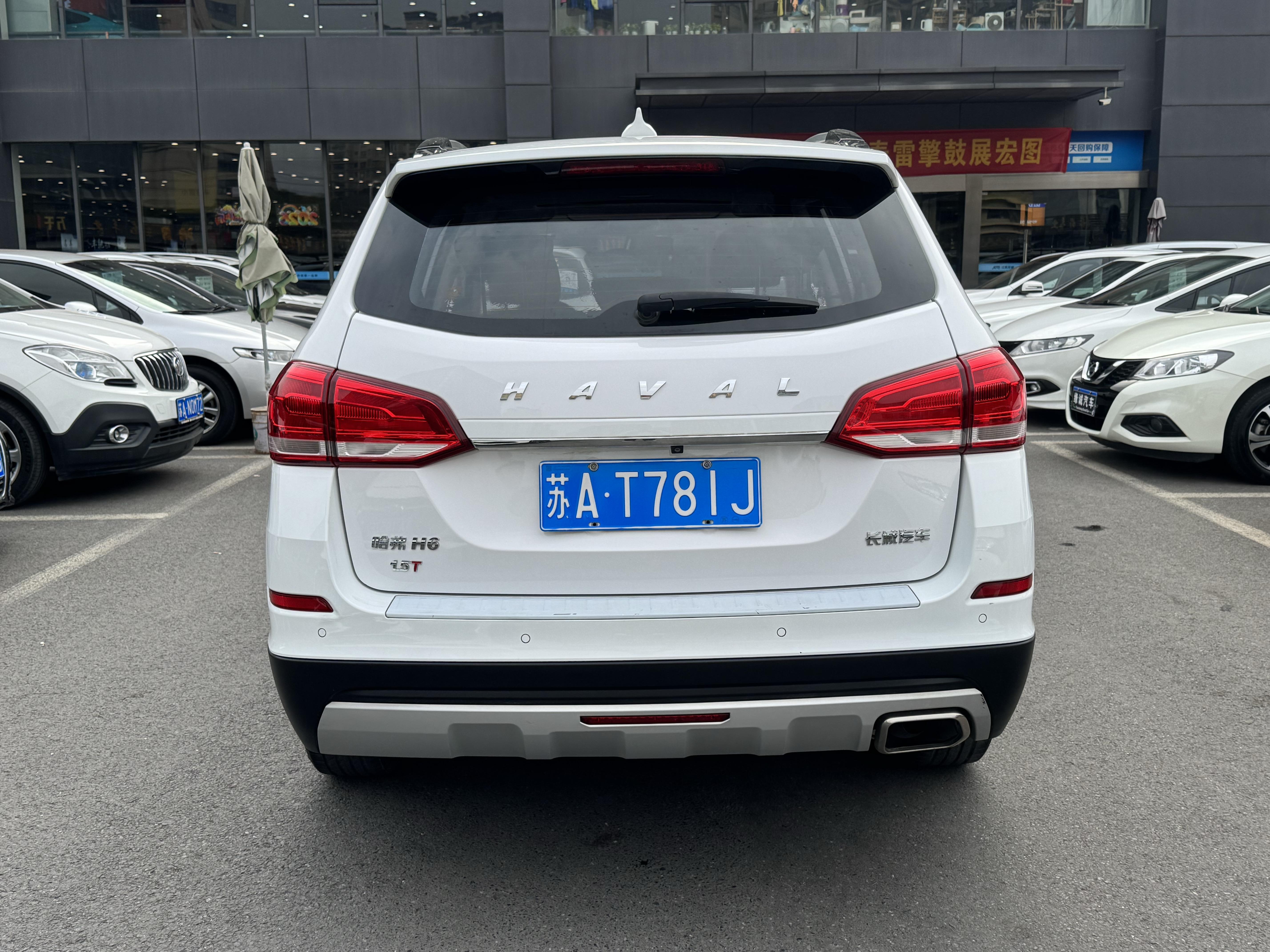 Haval H6 2018 car image #5