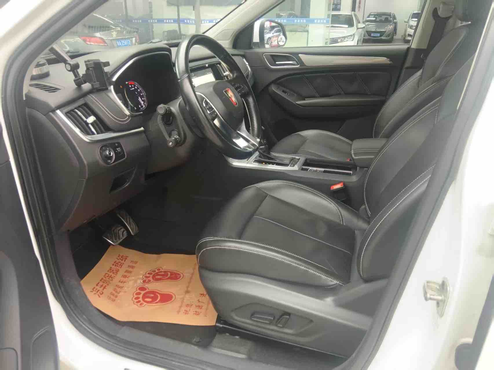 Roewe RX5 2017 изображение автомобиля #5