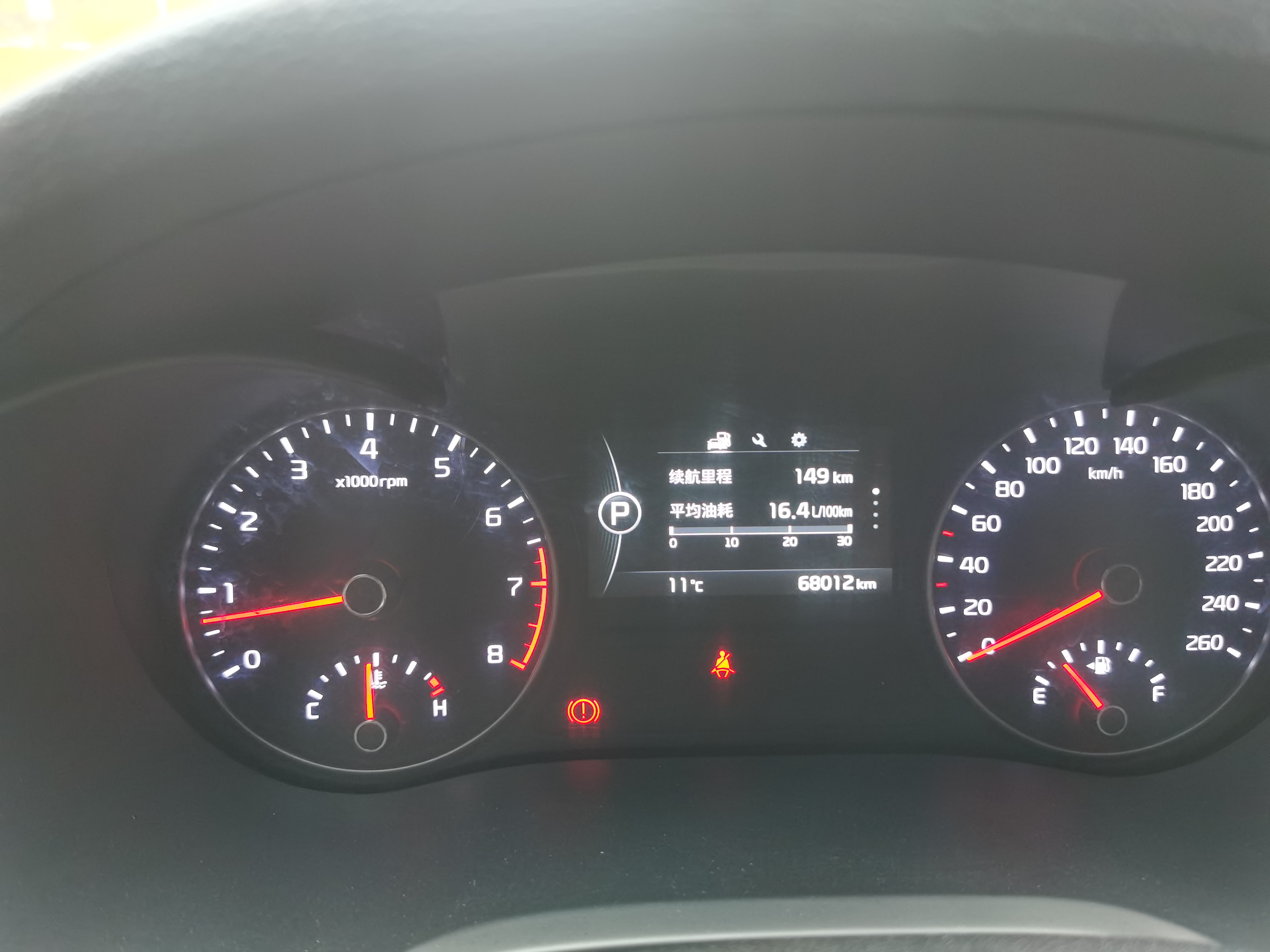 Kia K5 2018 #5 Kia K5 2018 car image #5