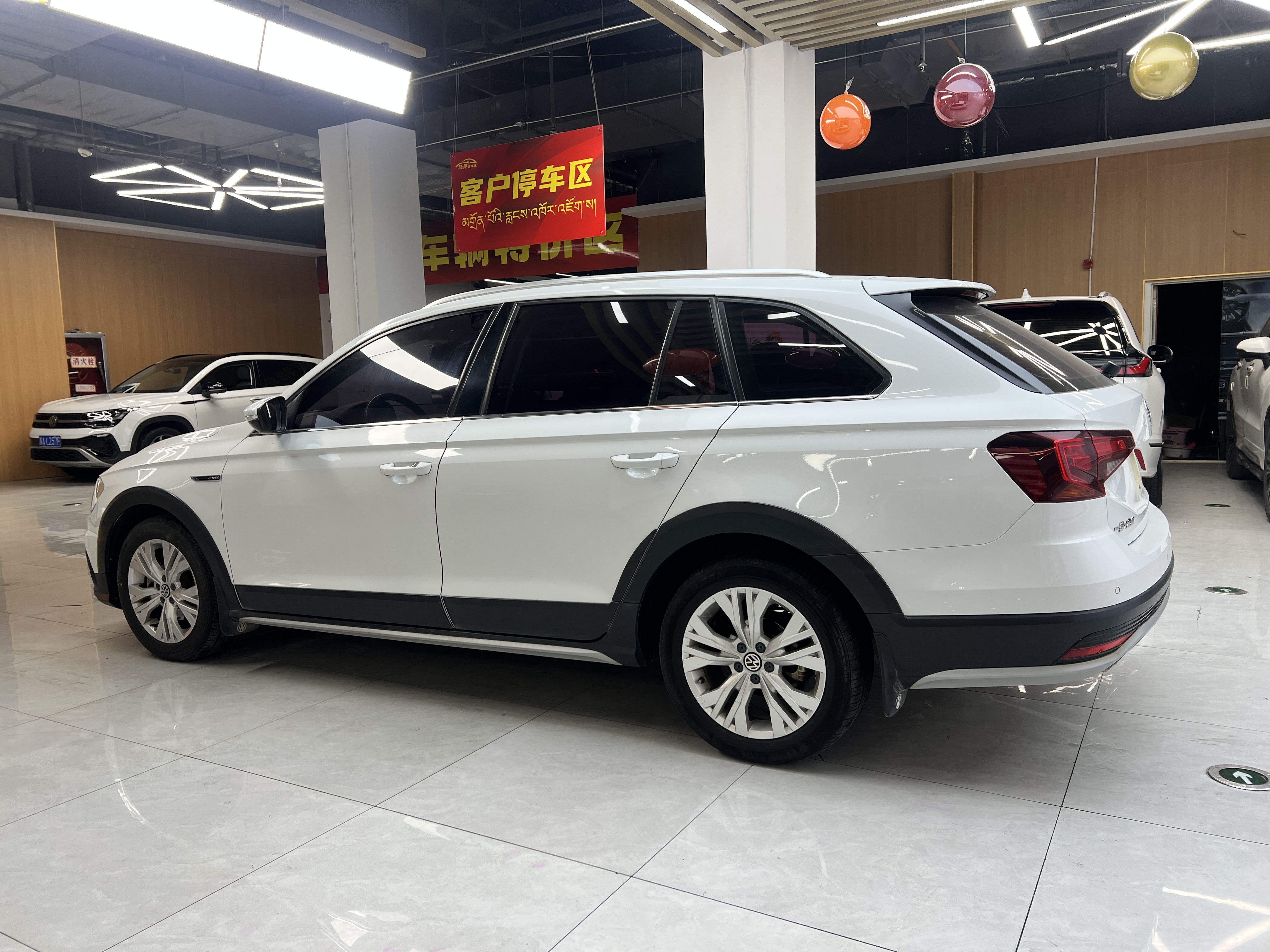 Volkswagen C-Trek 2018 immagine di auto #5