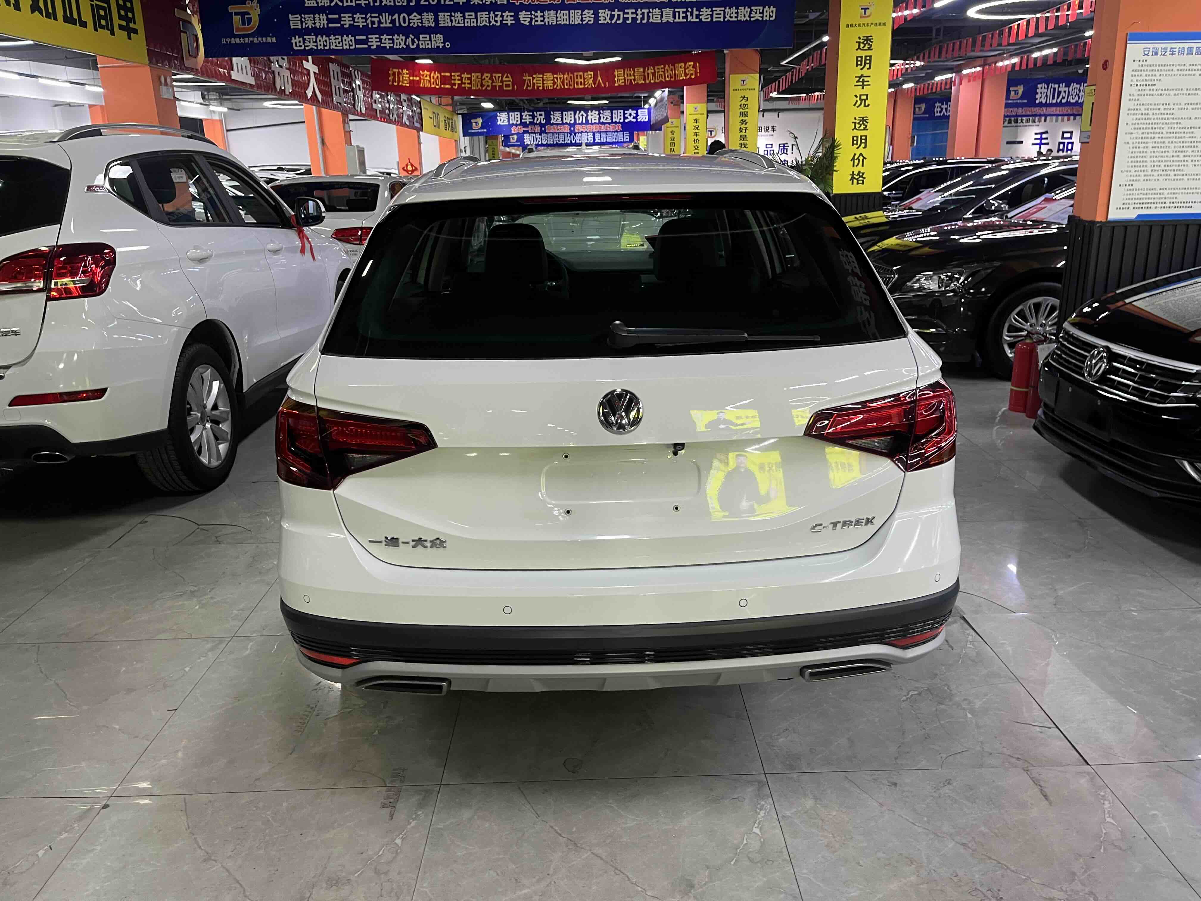 Volkswagen C-Trek 2019 immagine di auto #5