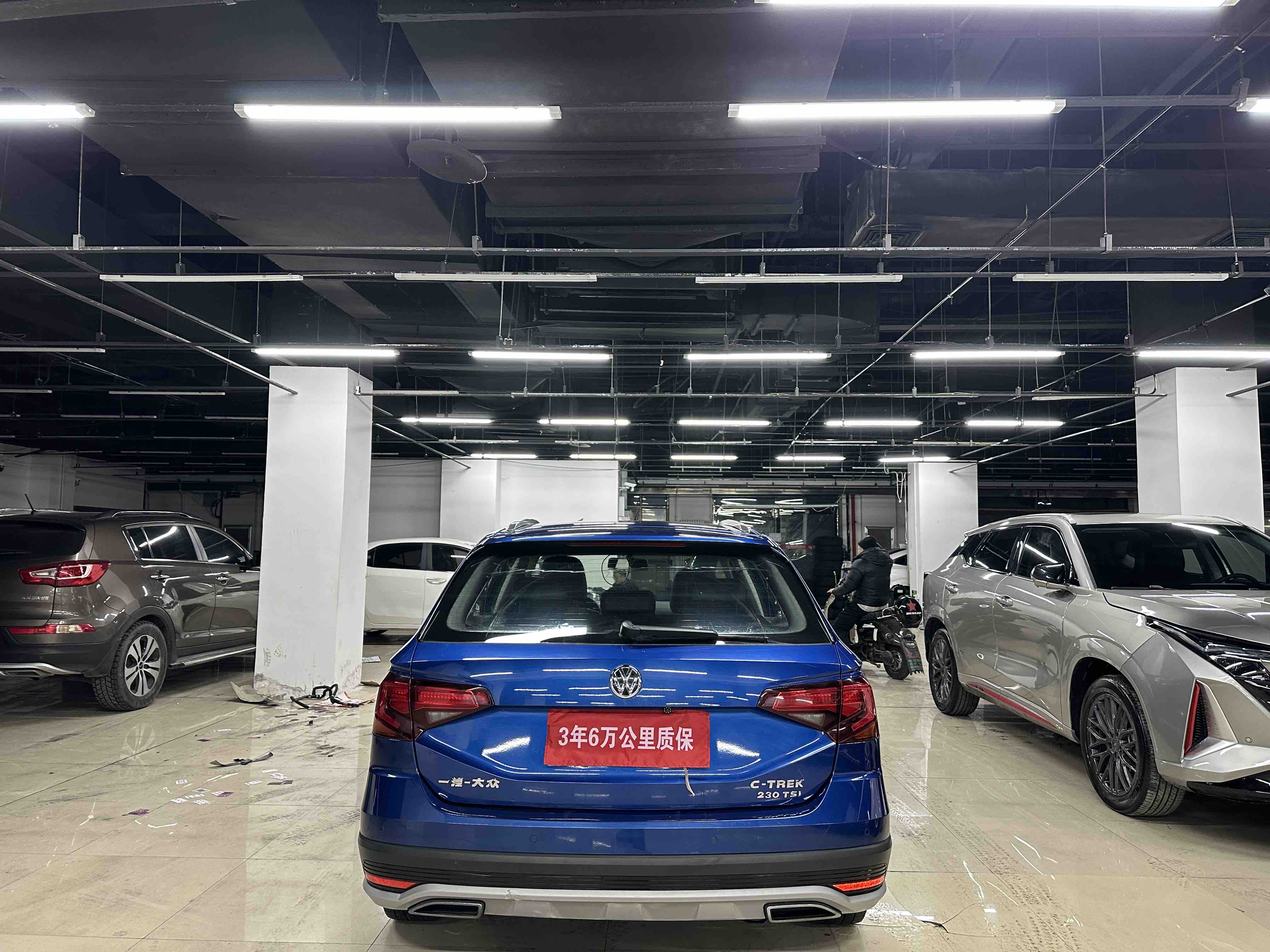 Volkswagen C-Trek 2018 #5 Volkswagen C-Trek 2018 immagine di auto #5