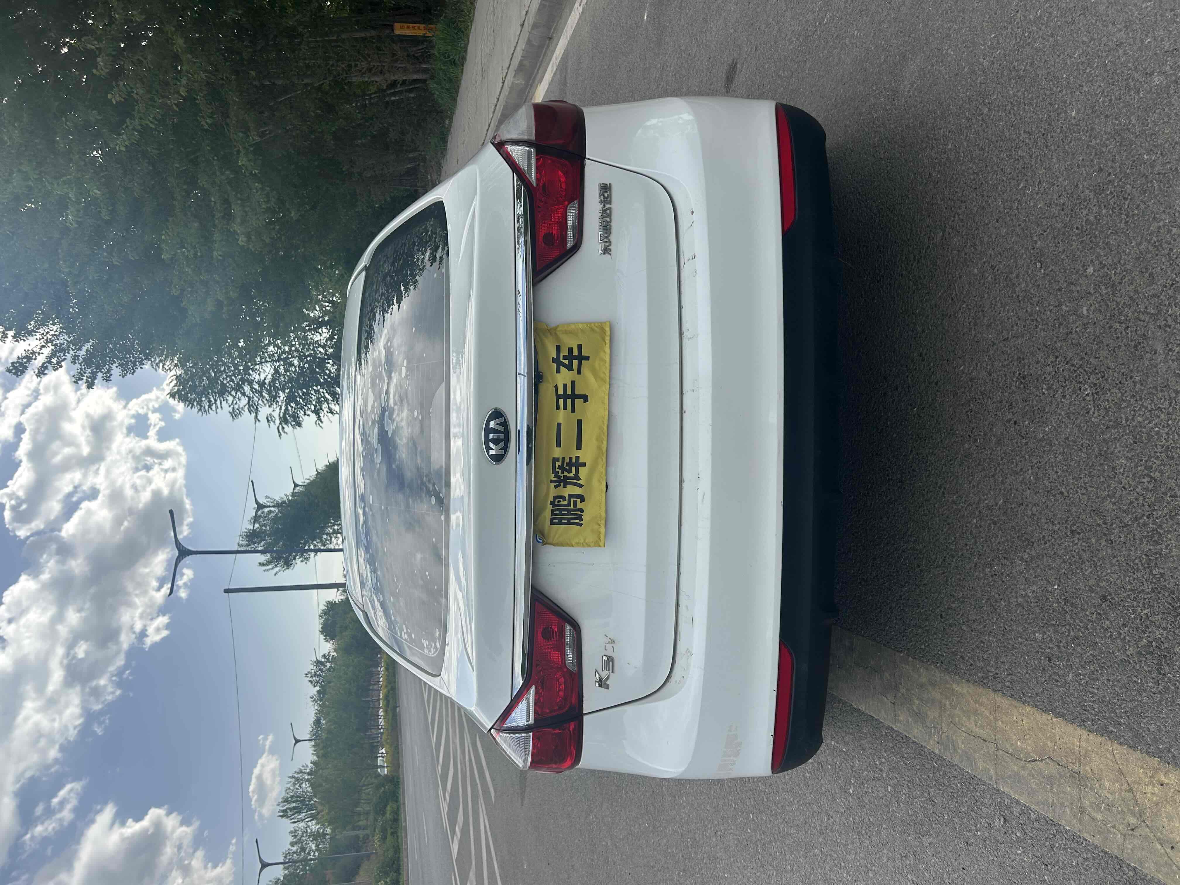 起亚 起亚K3 2018 汽车图片 #5