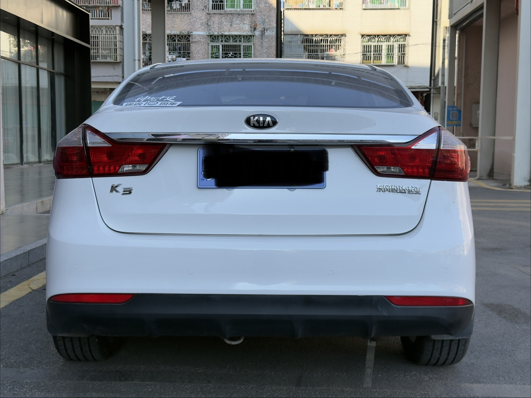 Kia K3 2017 car image #5
