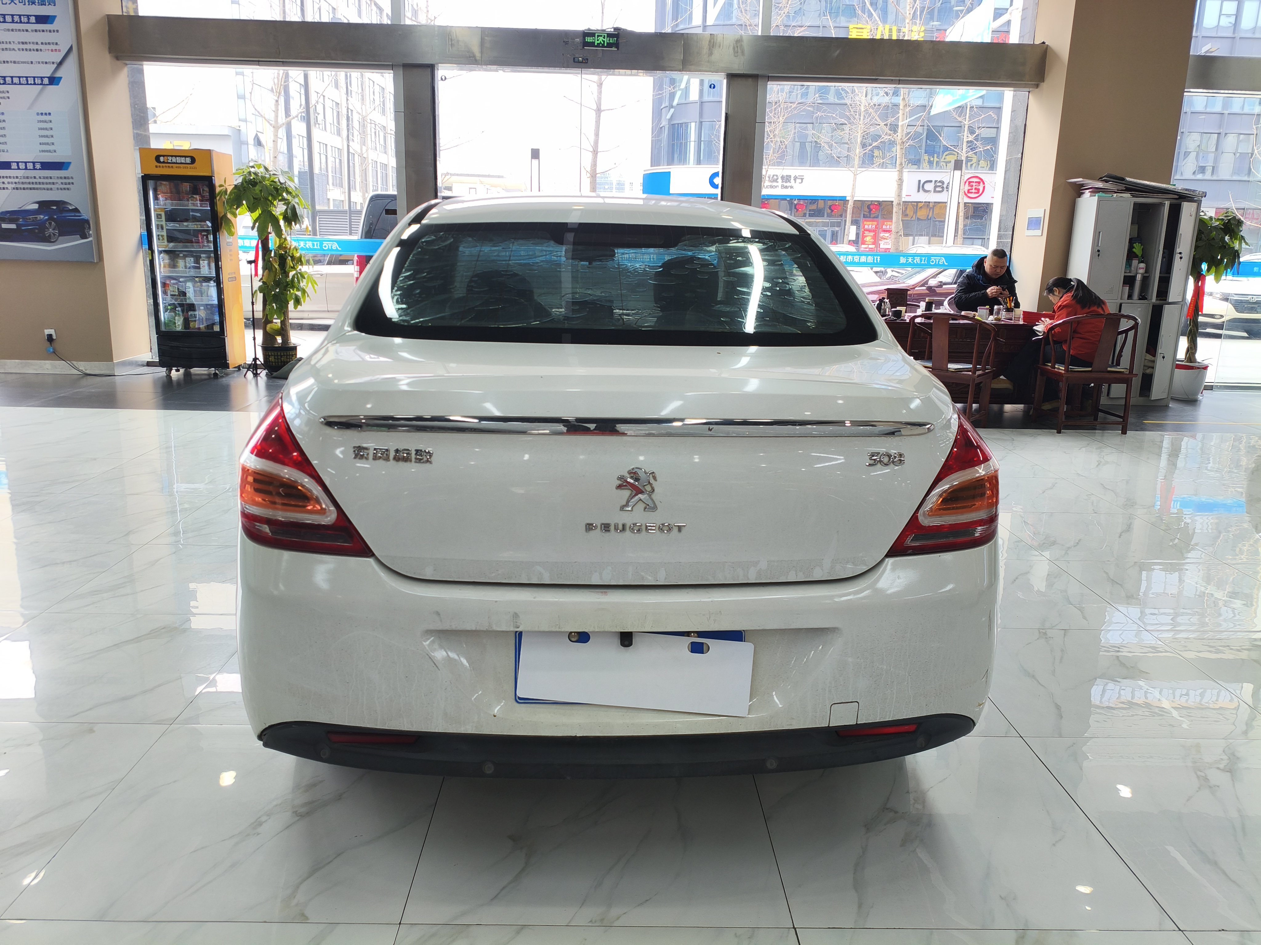 标致 标致308 2015 汽车图片 #5