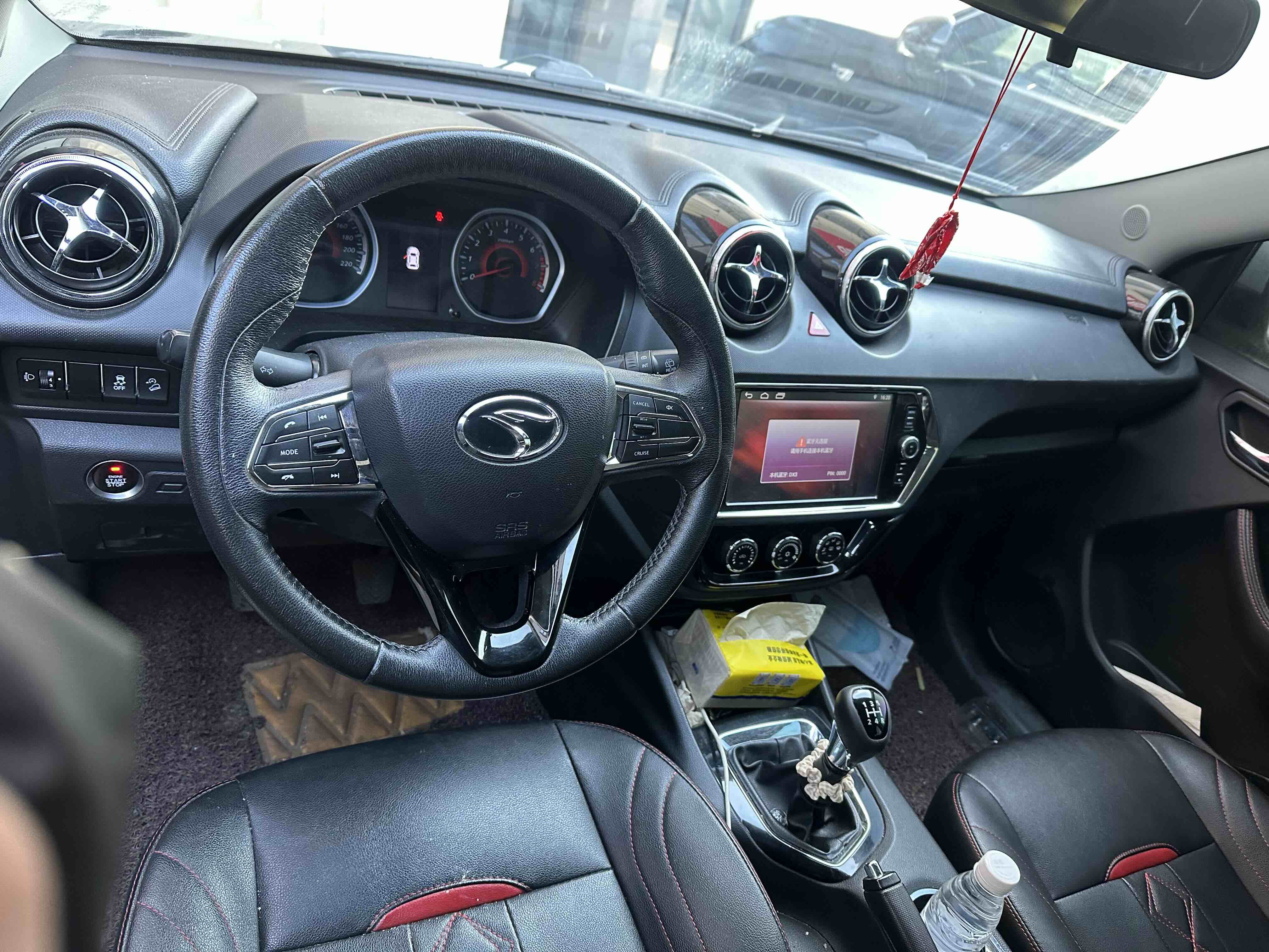 Soueast DX3 2018 #5 Soueast DX3 2018 imagen de coche #5