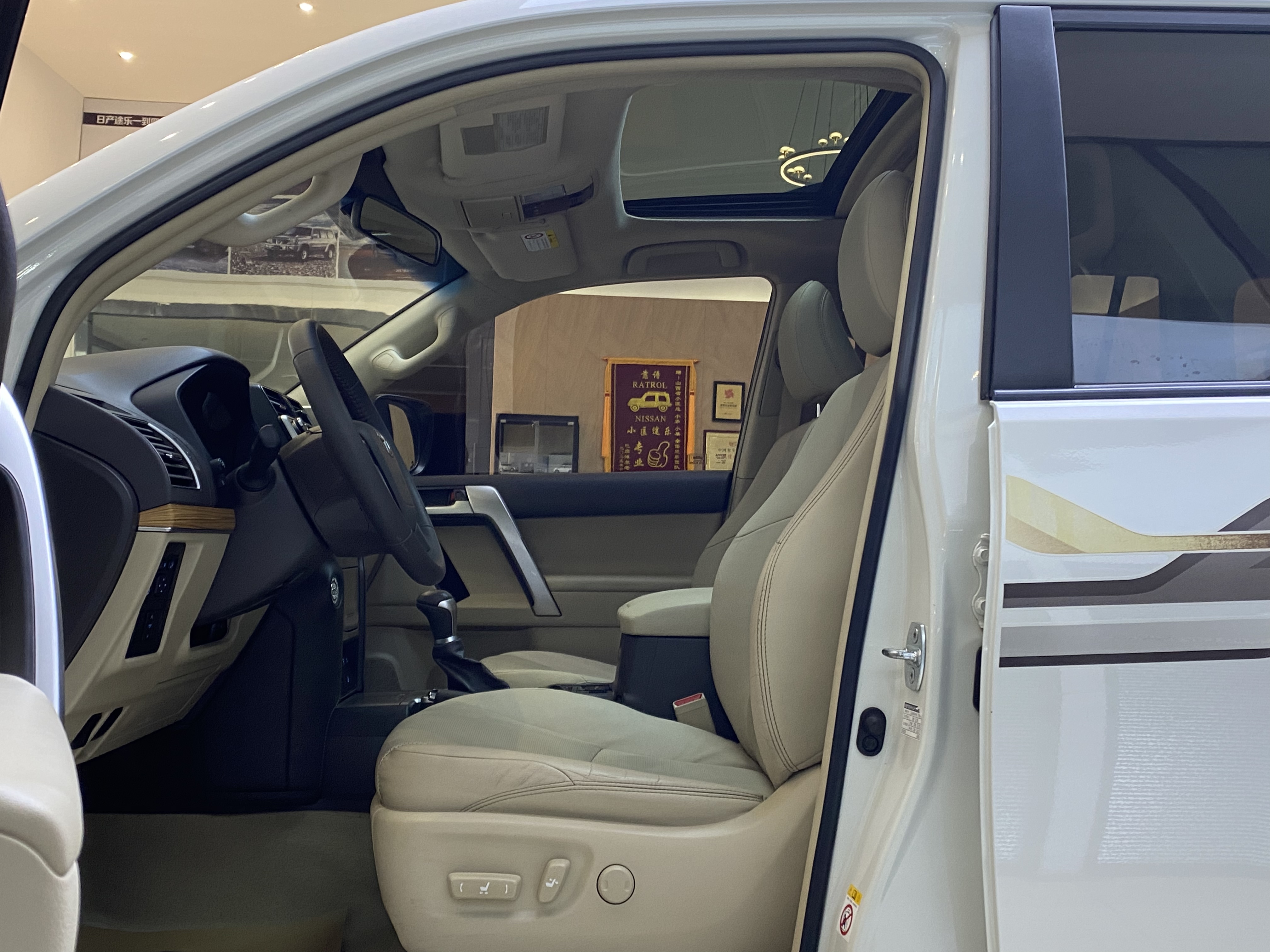 Toyota Land Cruiser Prado 2018 car image #5