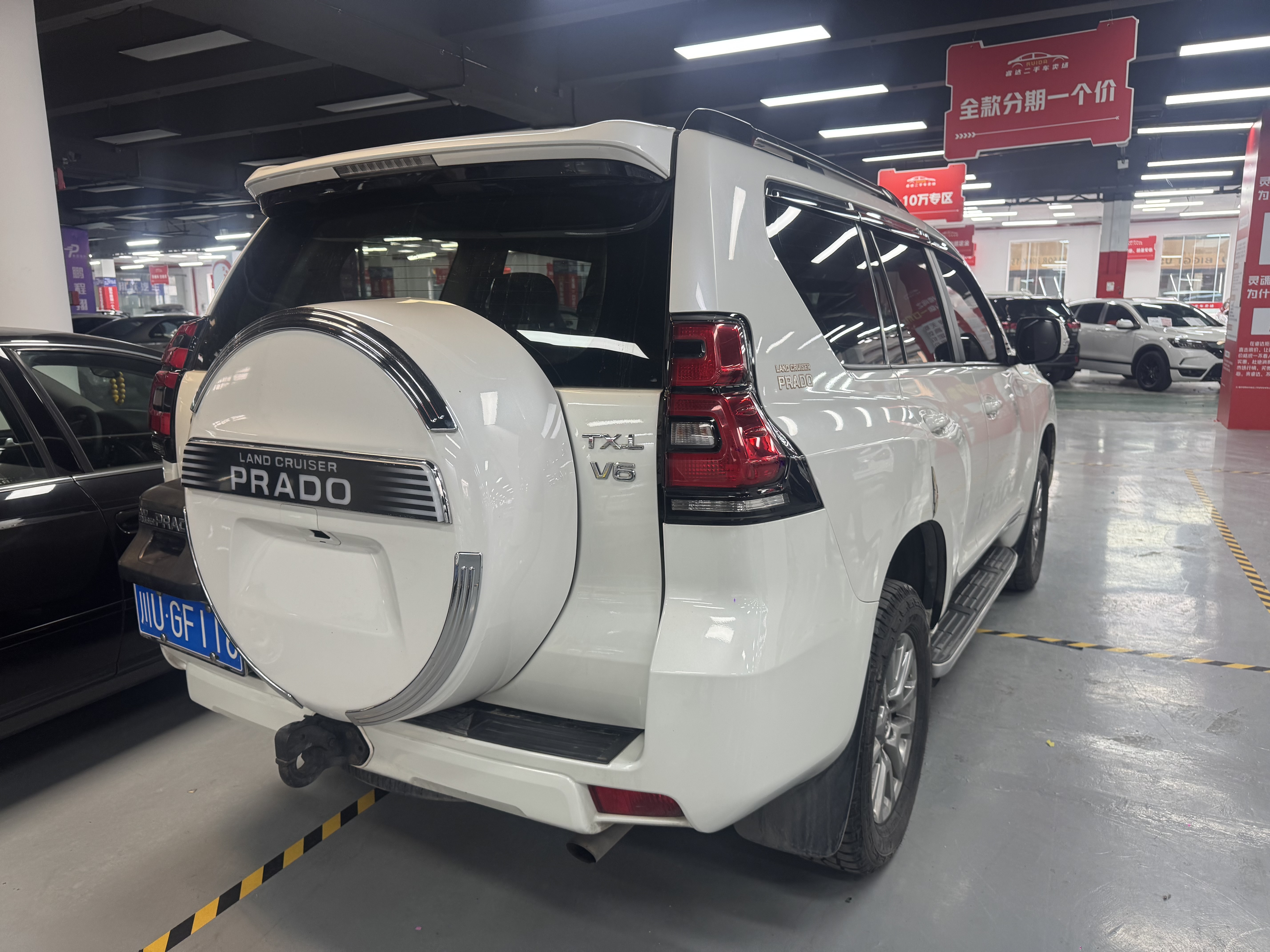 Toyota Land Cruiser Prado 2020 #5 Toyota Land Cruiser Prado 2020 immagine di auto #5