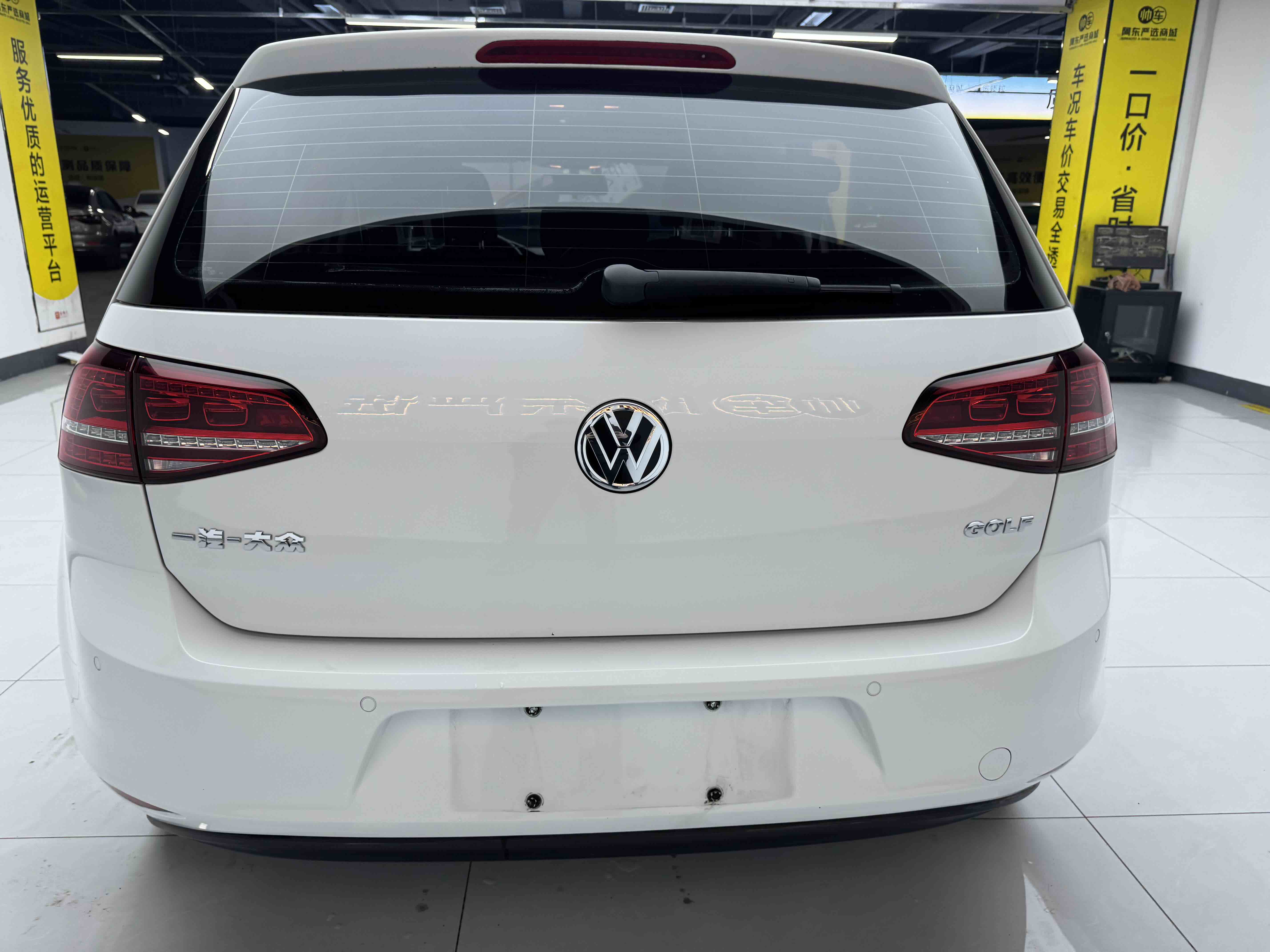 Volkswagen Golf 2018 car image #5