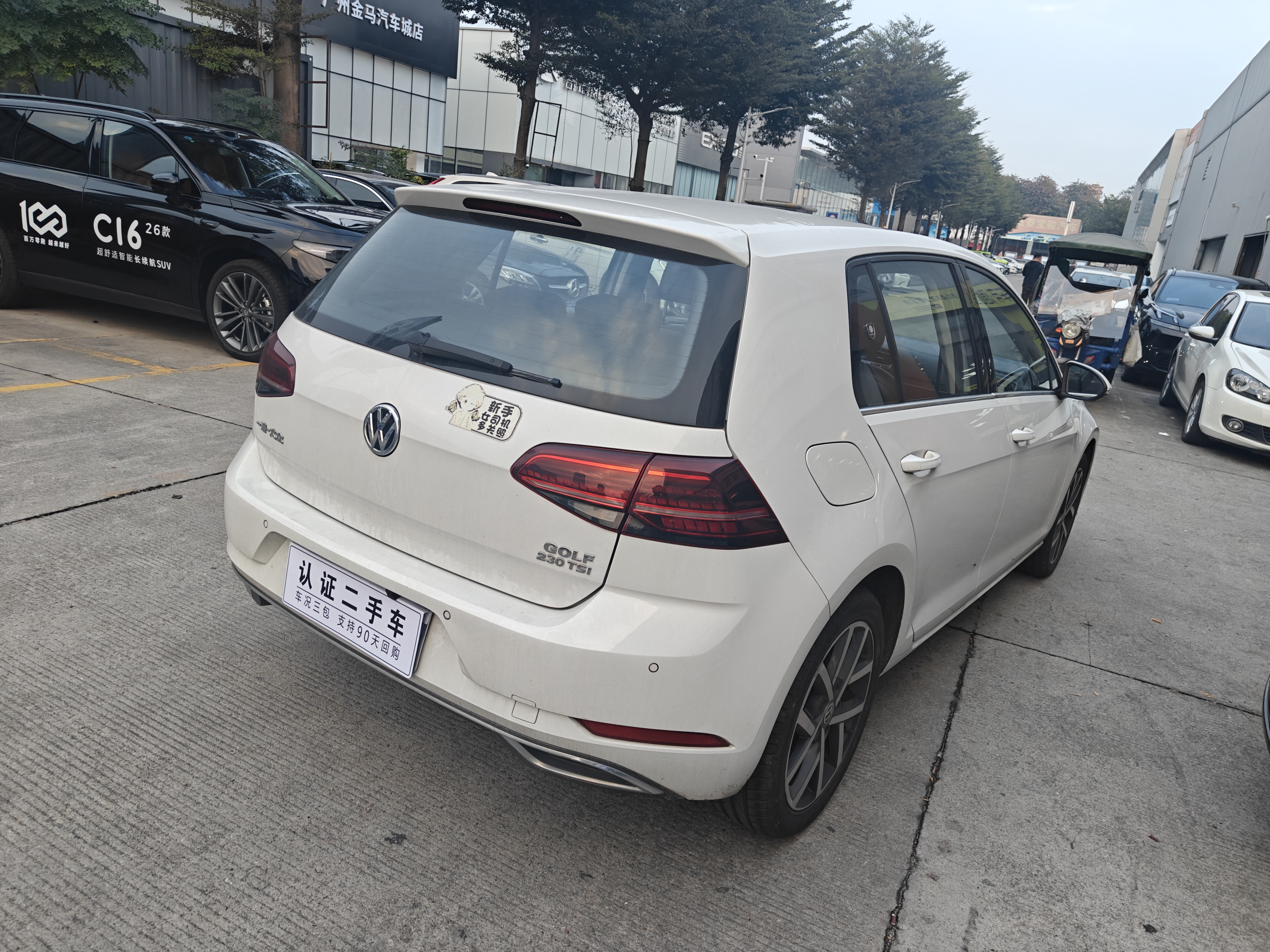 Volkswagen Golf 2018 #5 Volkswagen Golf 2018 car image #5