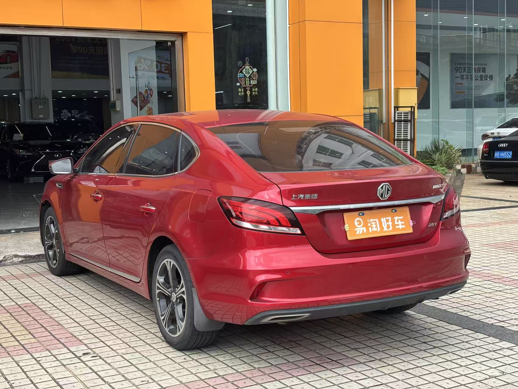 MG 6 2018 immagine di auto #5