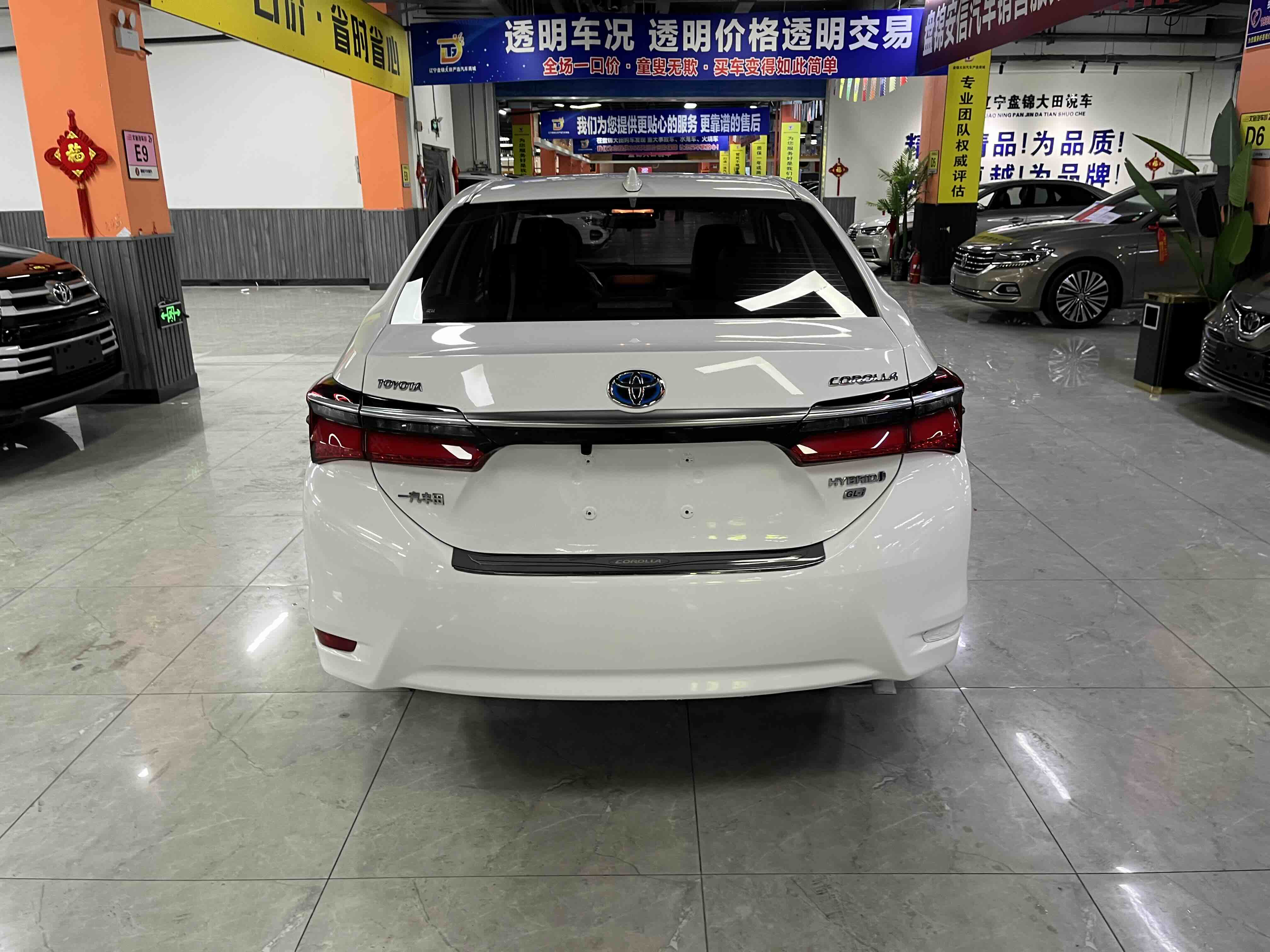 Corolla 2018 car image #5