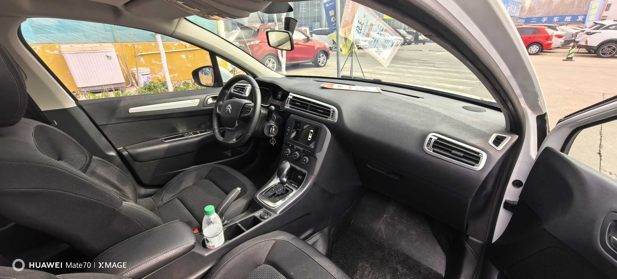 Citroen C4 C-Quatre 2018 car image #5