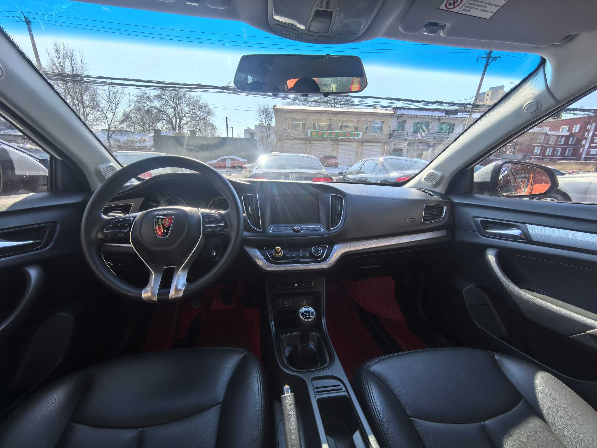 荣威 荣威360 2018 汽车图片 #5