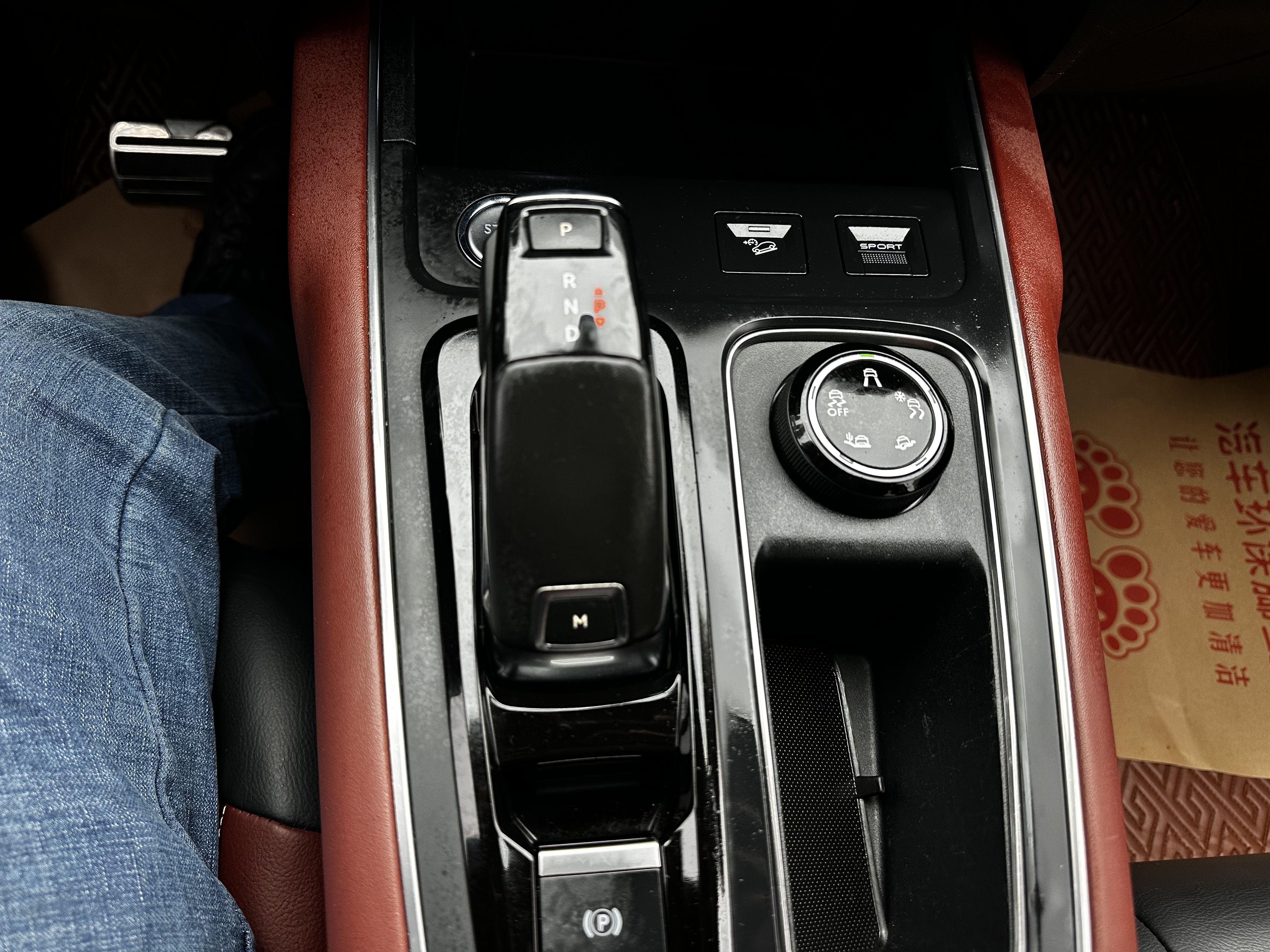 Citroen C5 AIRCROSS 2018 صورة سيارة #5