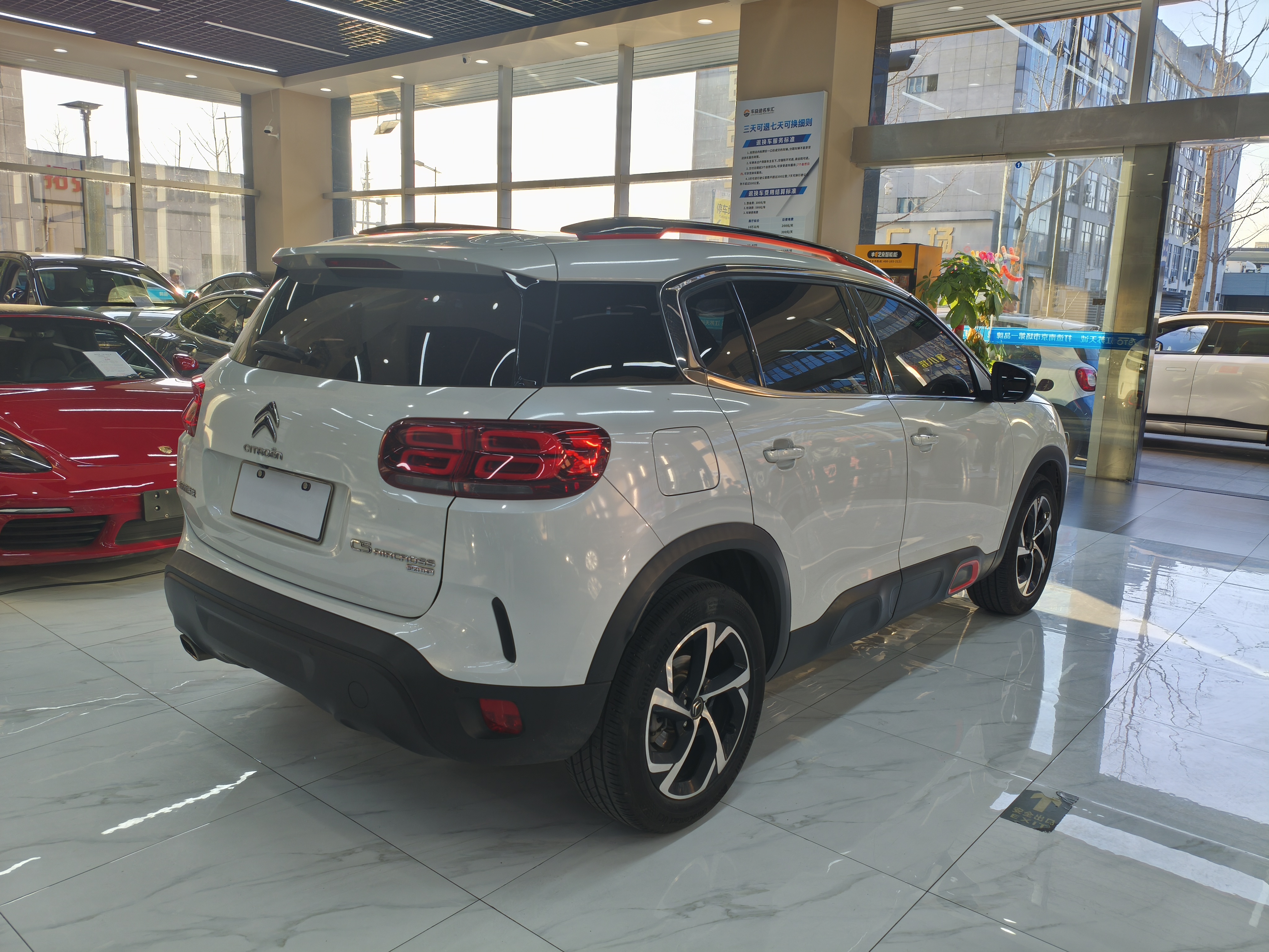 Citroen C5 AIRCROSS 2017 car image #5