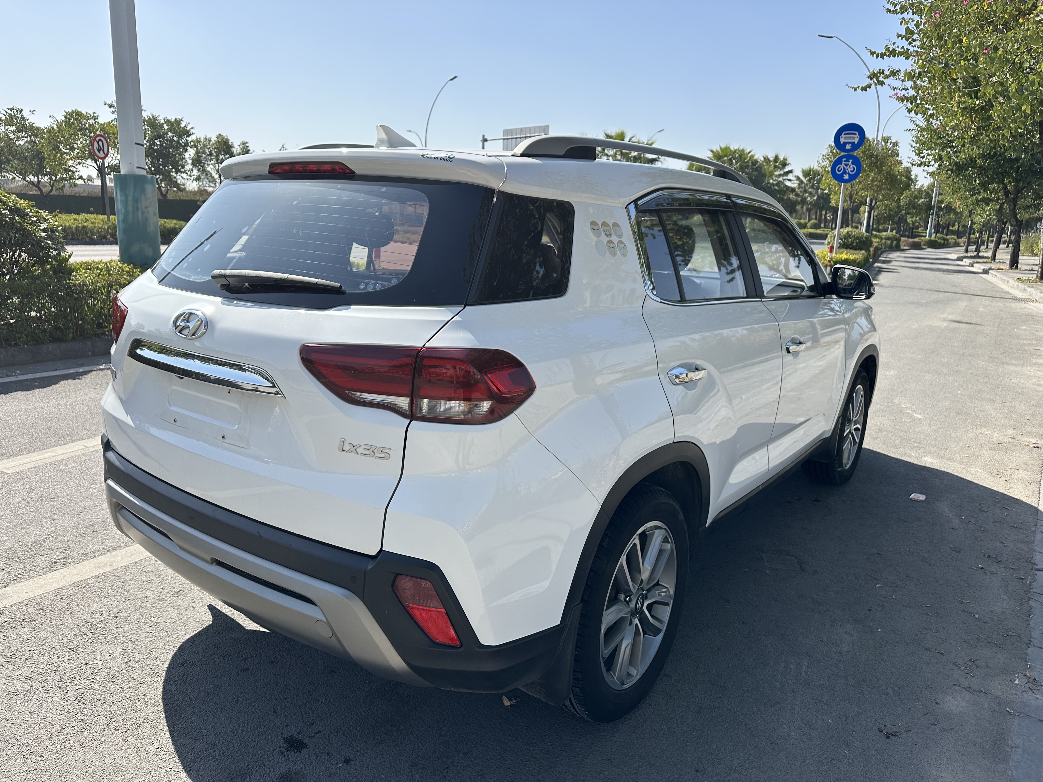 Hyundai ix35 2018 car image #5