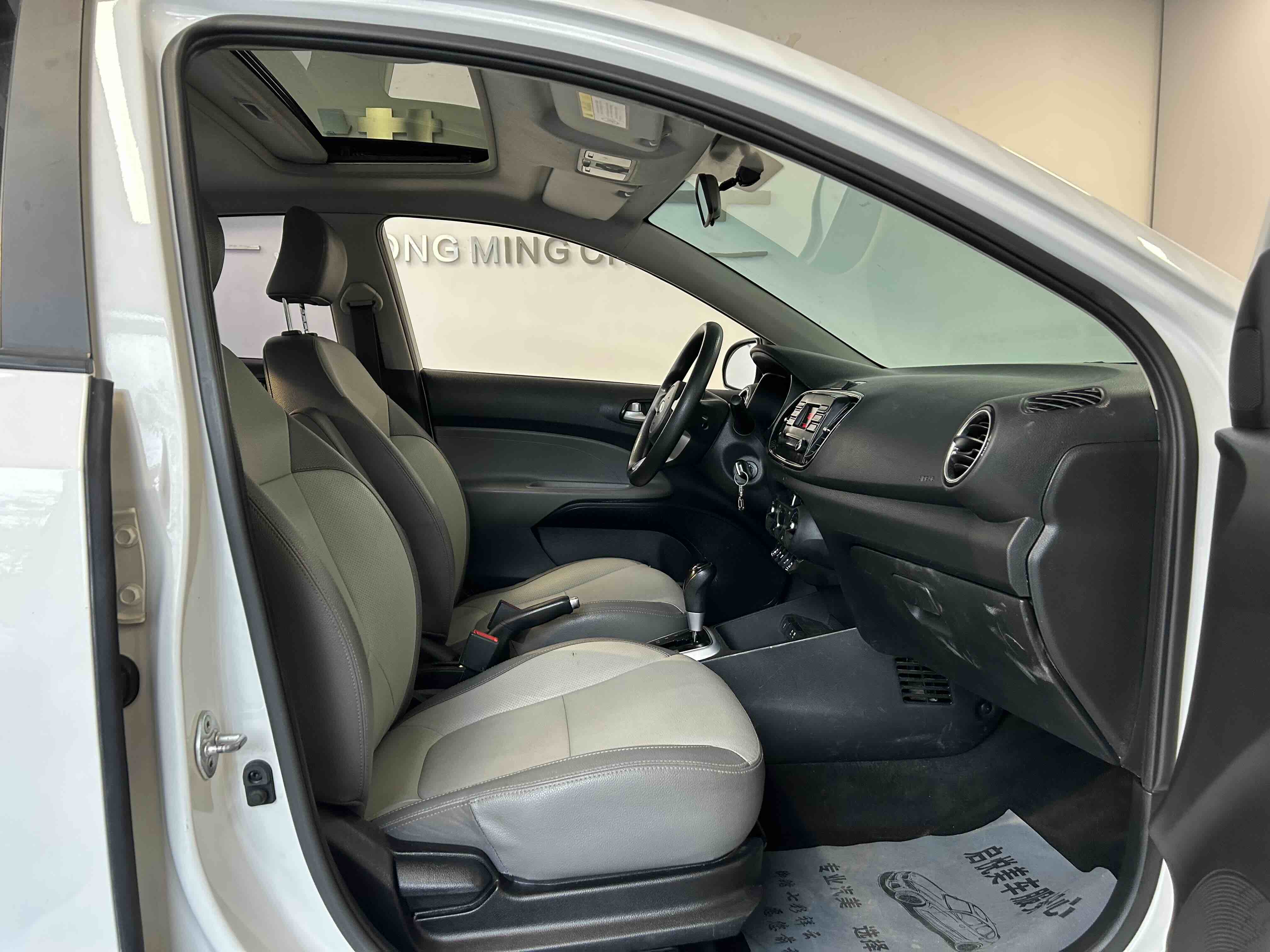 起亚 焕驰 2020 汽车图片 #5