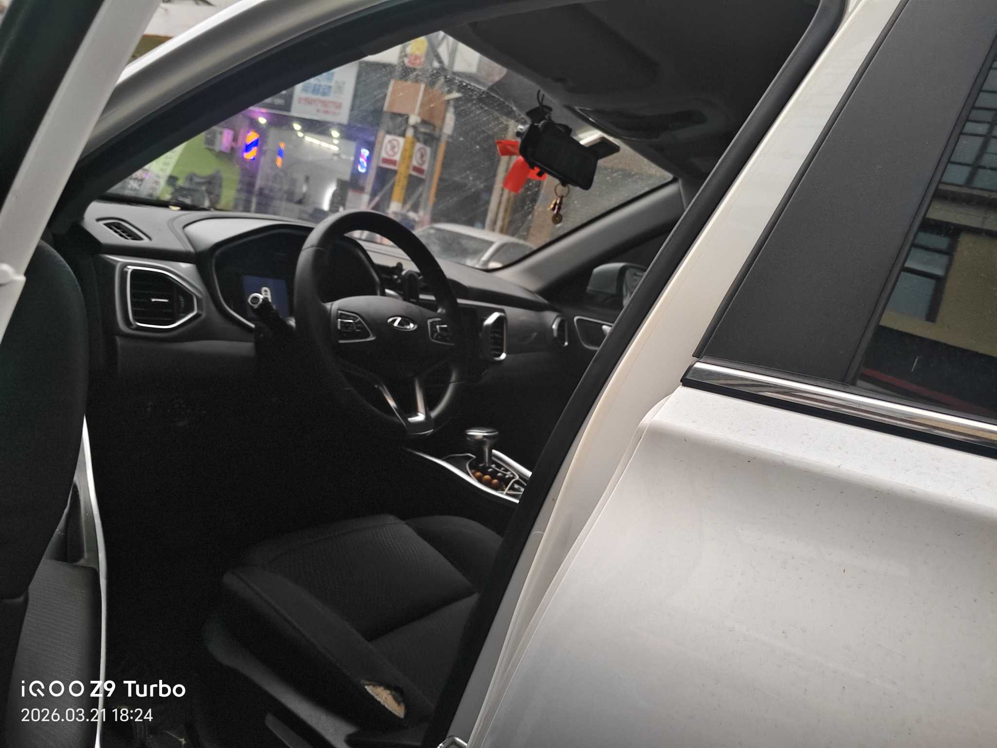 Chery Tiggo 5x 2018 #5 Chery Tiggo 5x 2018 car image #5