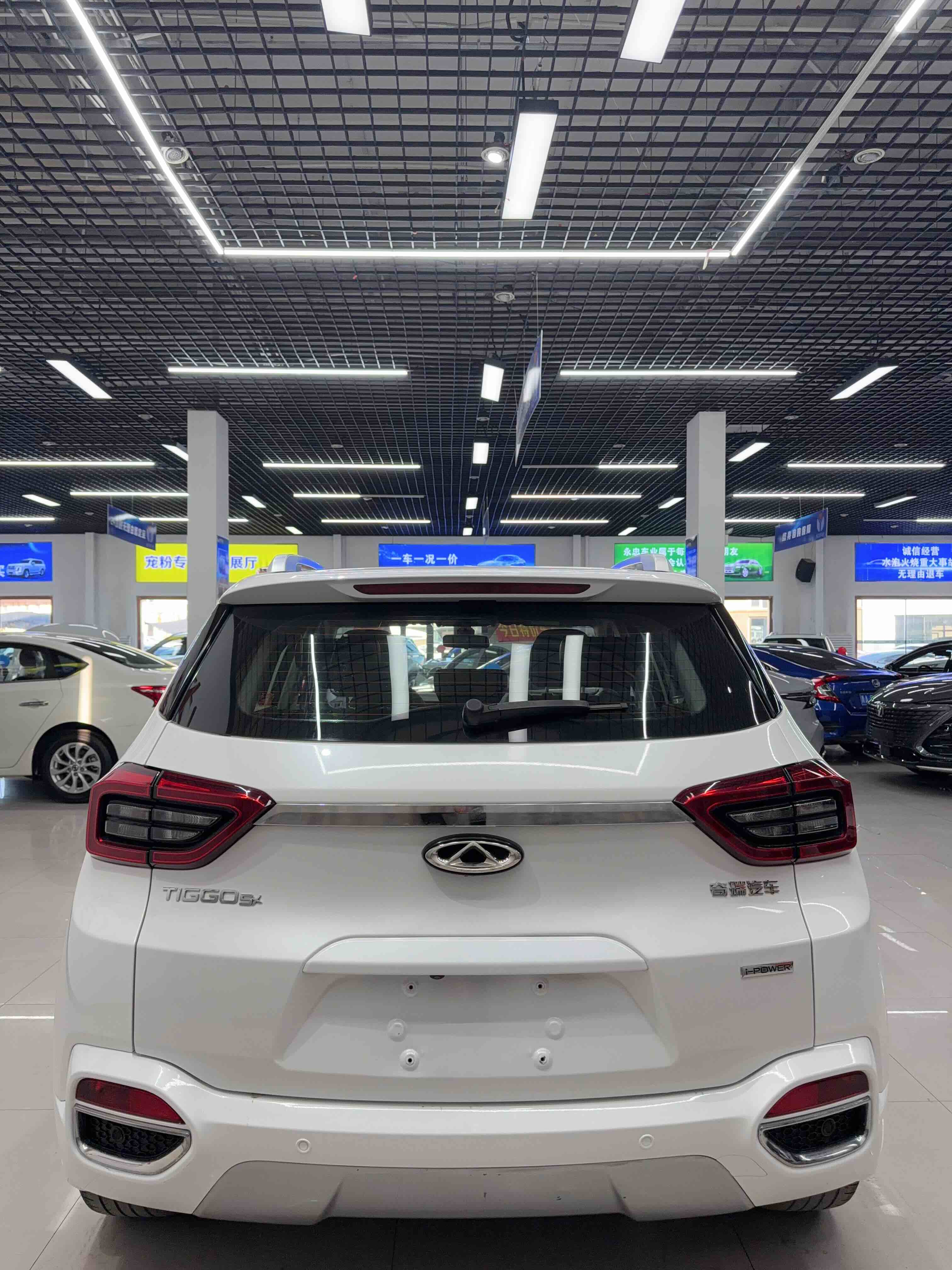 Chery Tiggo 5x 2018 car image #5