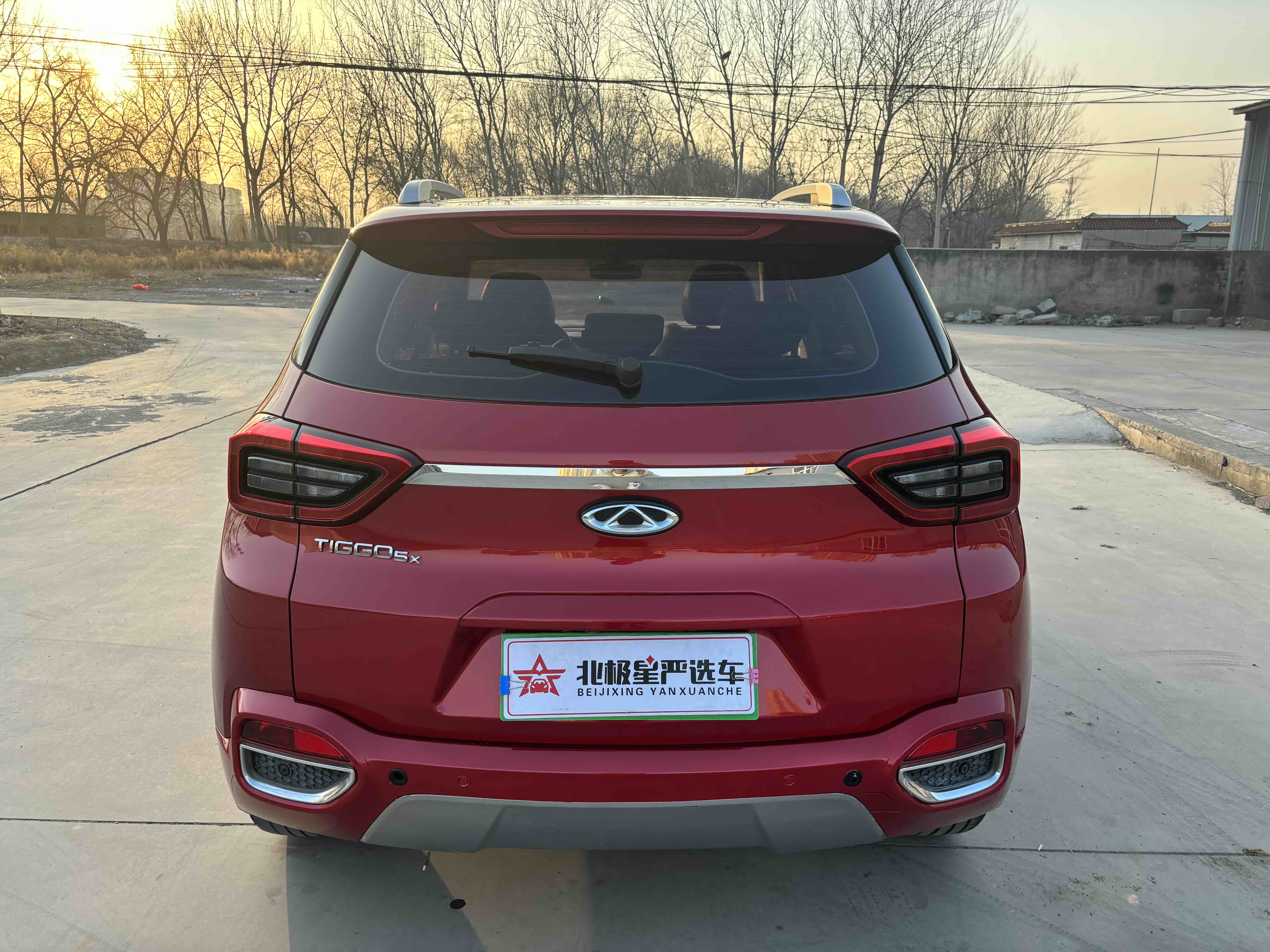 Chery Tiggo 5x 2018 car image #5