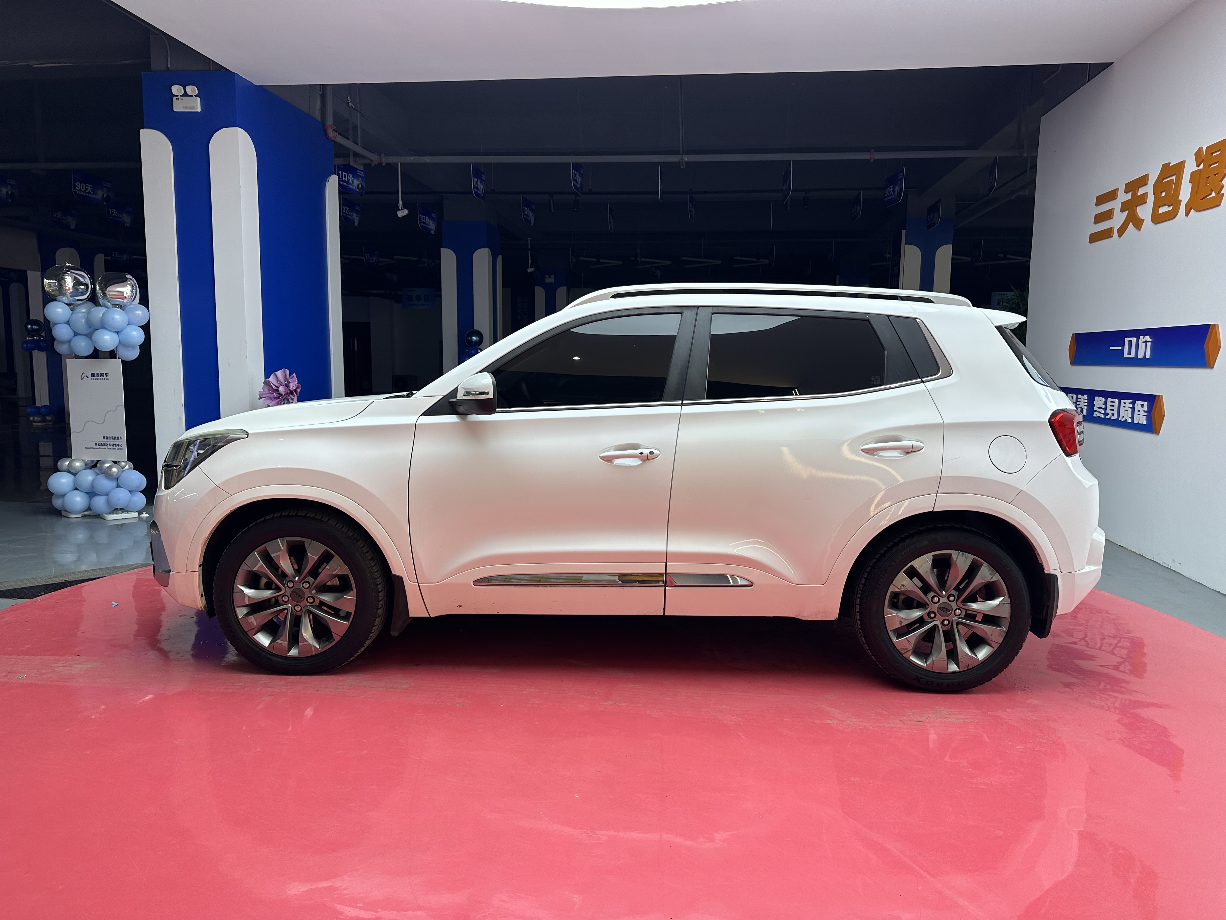Chery Tiggo 5x 2018 #5 Chery Tiggo 5x 2018 car image #5