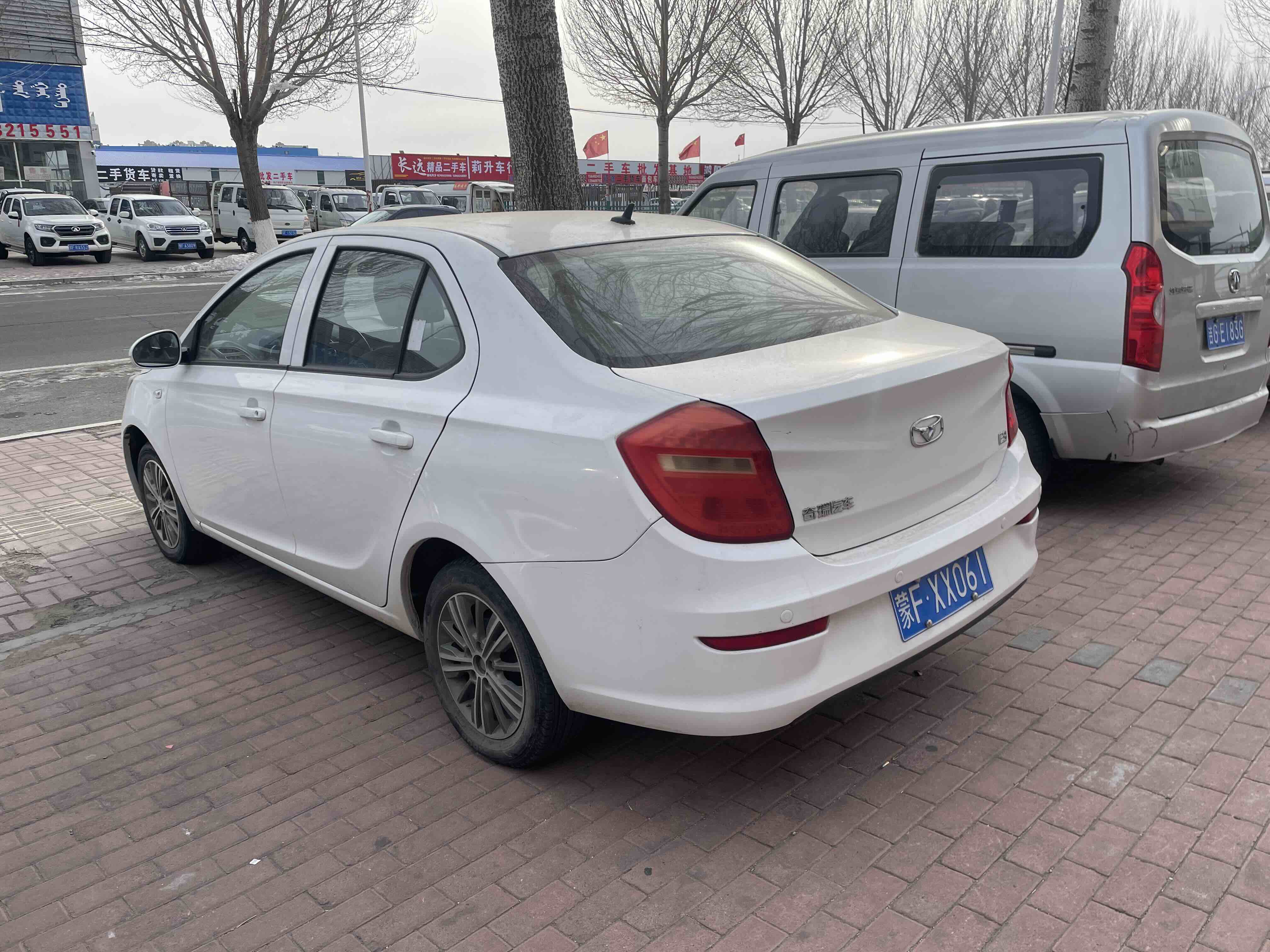 Kaiyi E3 2018 image de voiture #5