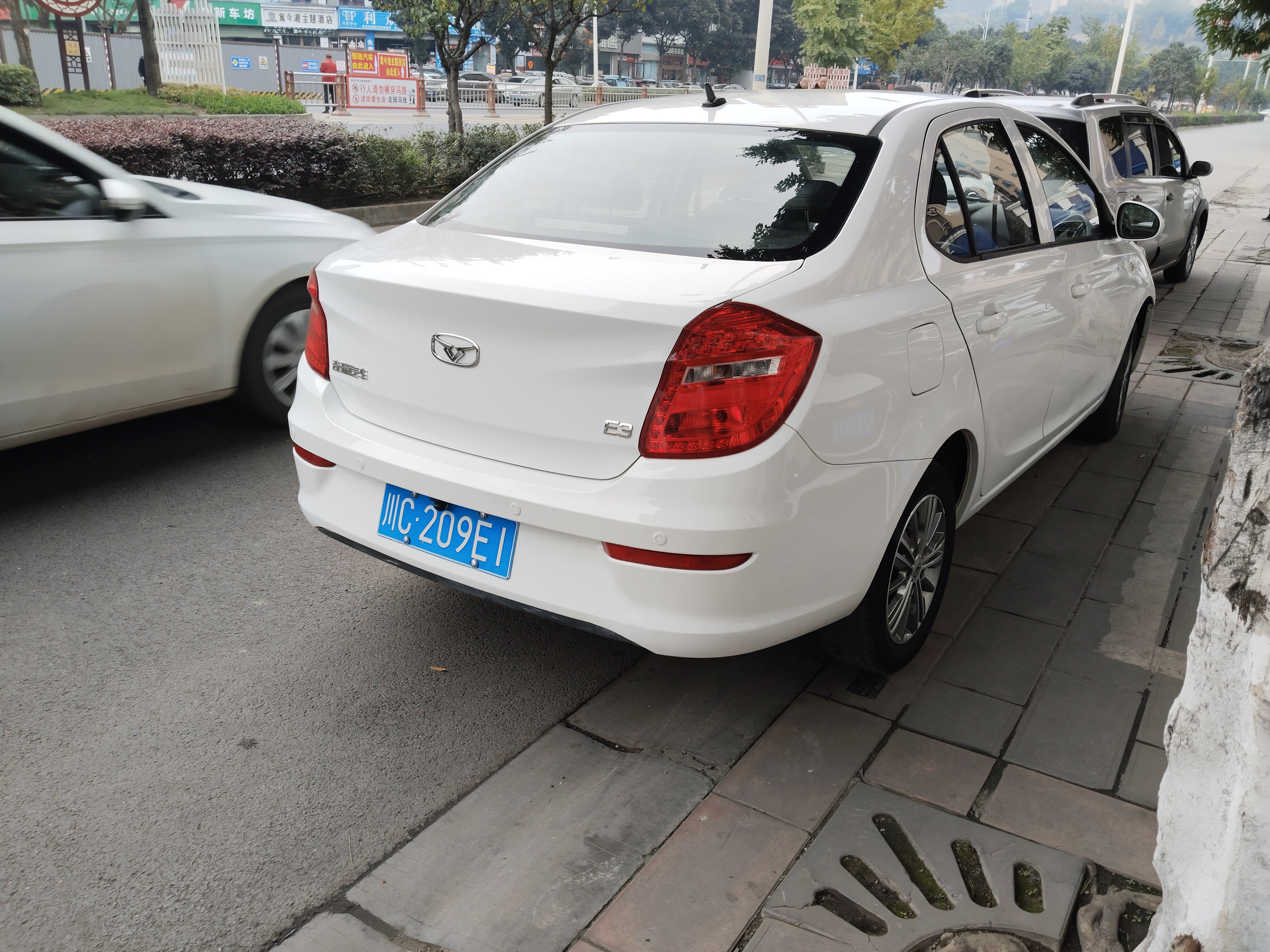 Kaiyi E3 2018 car image #5