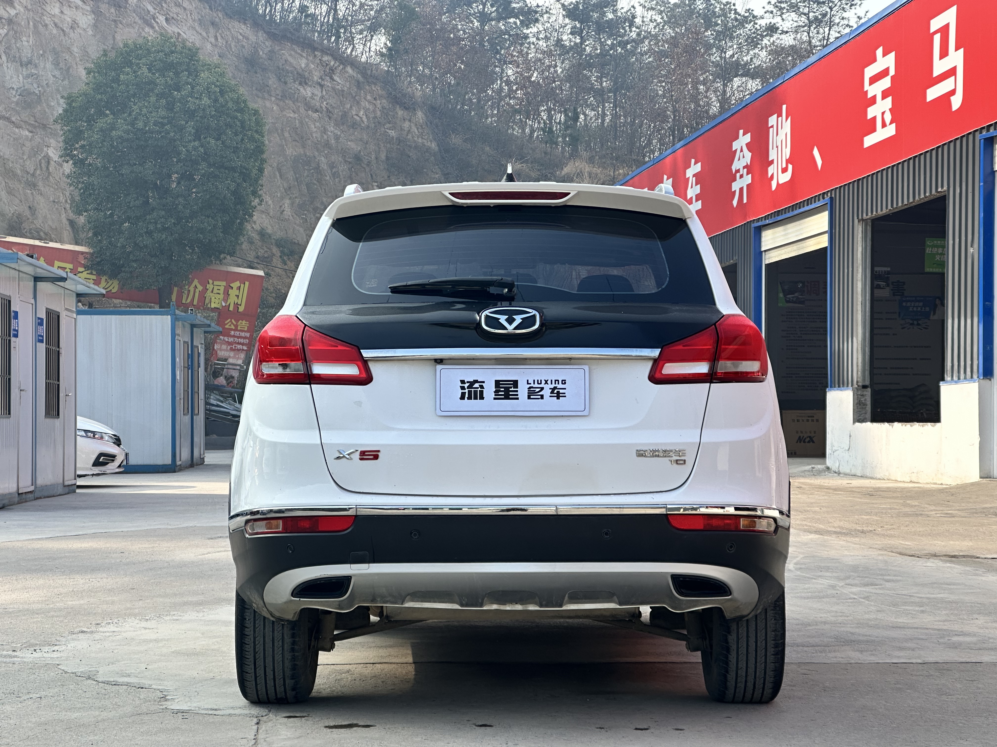 Kaiyi X5 2018 изображение автомобиля #5