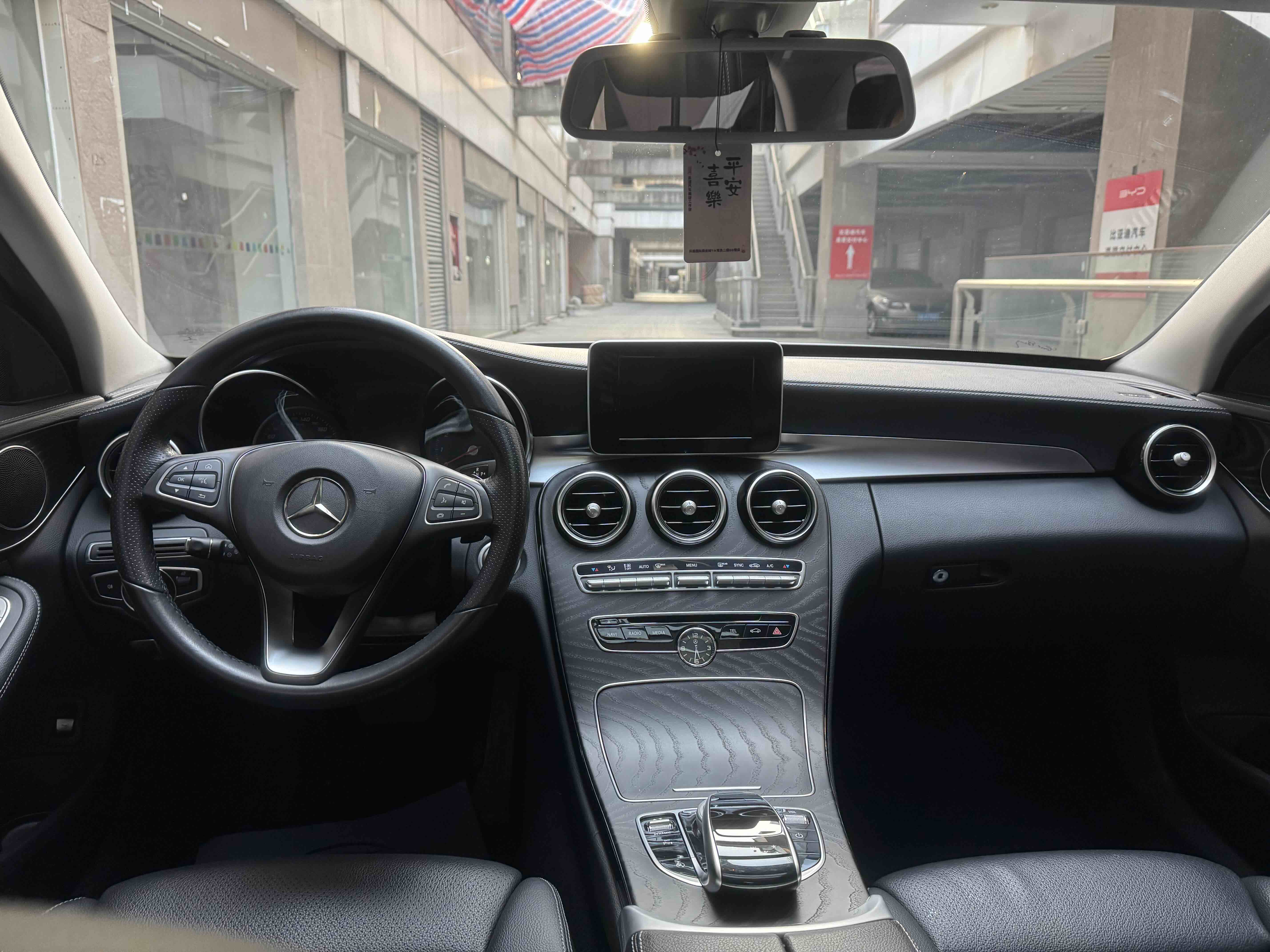 Mercedes-Benz C Class 2018 #5 Mercedes-Benz C Class 2018 car image #5