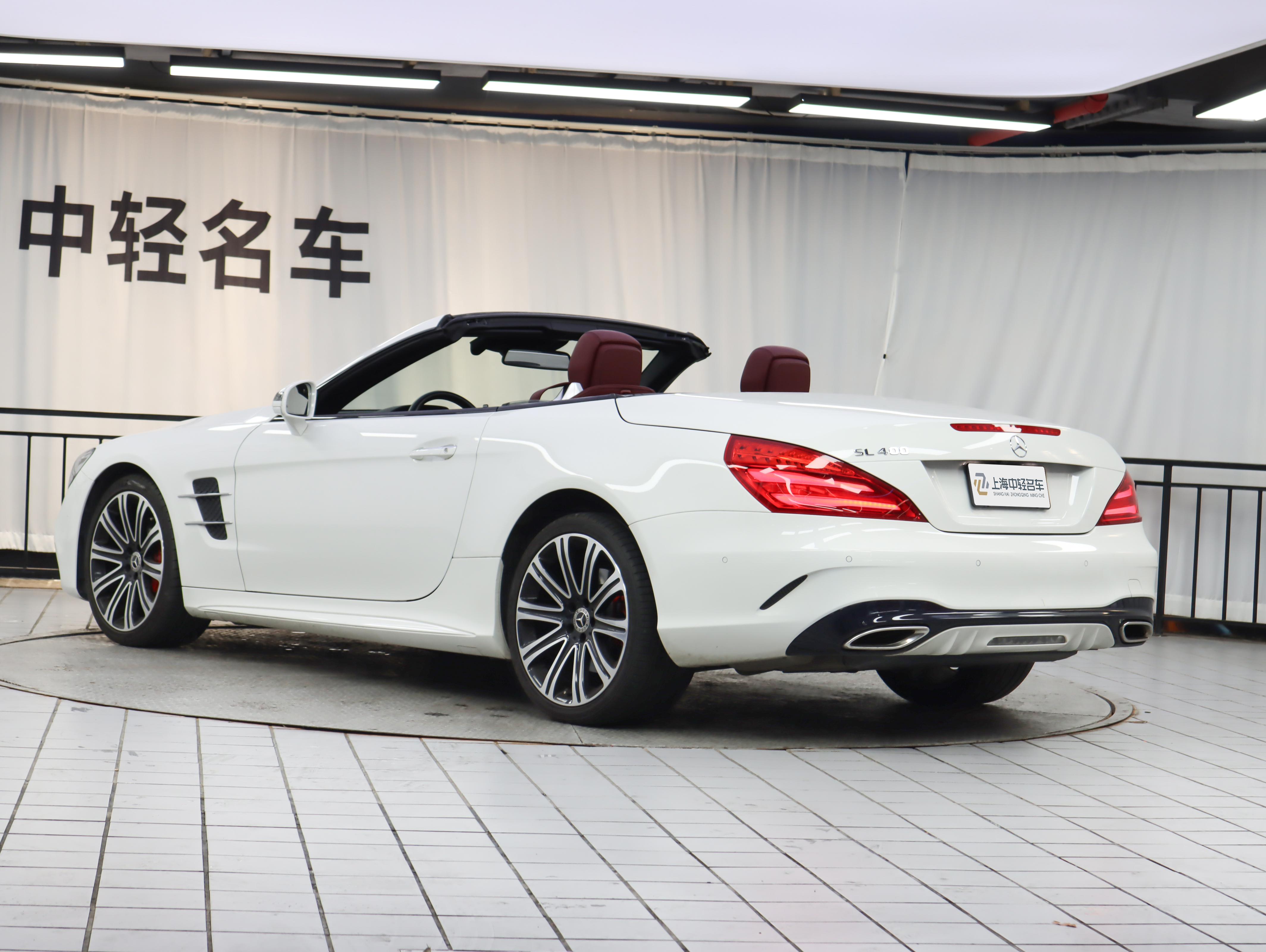 Mercedes-Benz SL Class 2019 car image #5