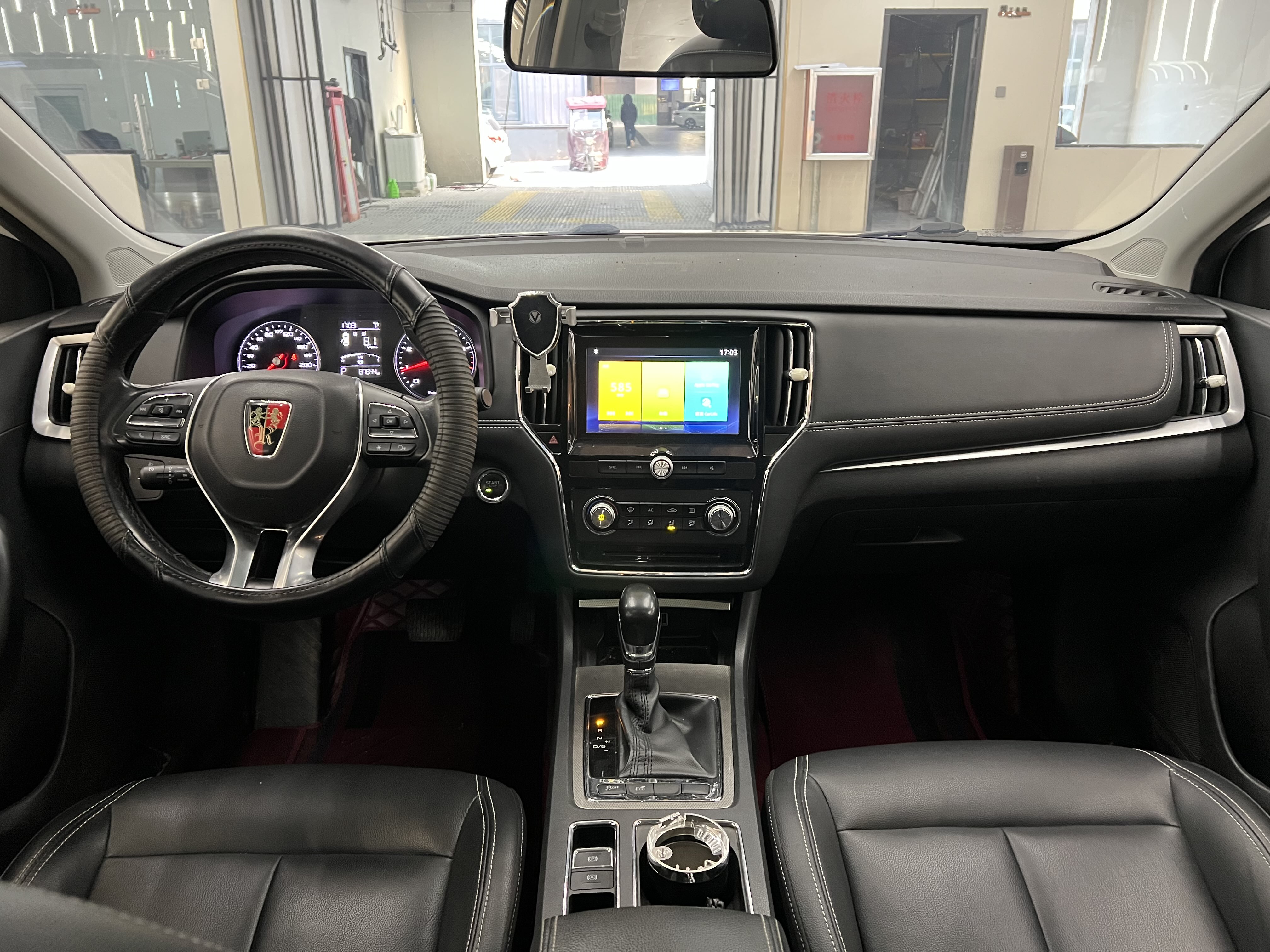 Roewe i6 2018 imagem de carro #5